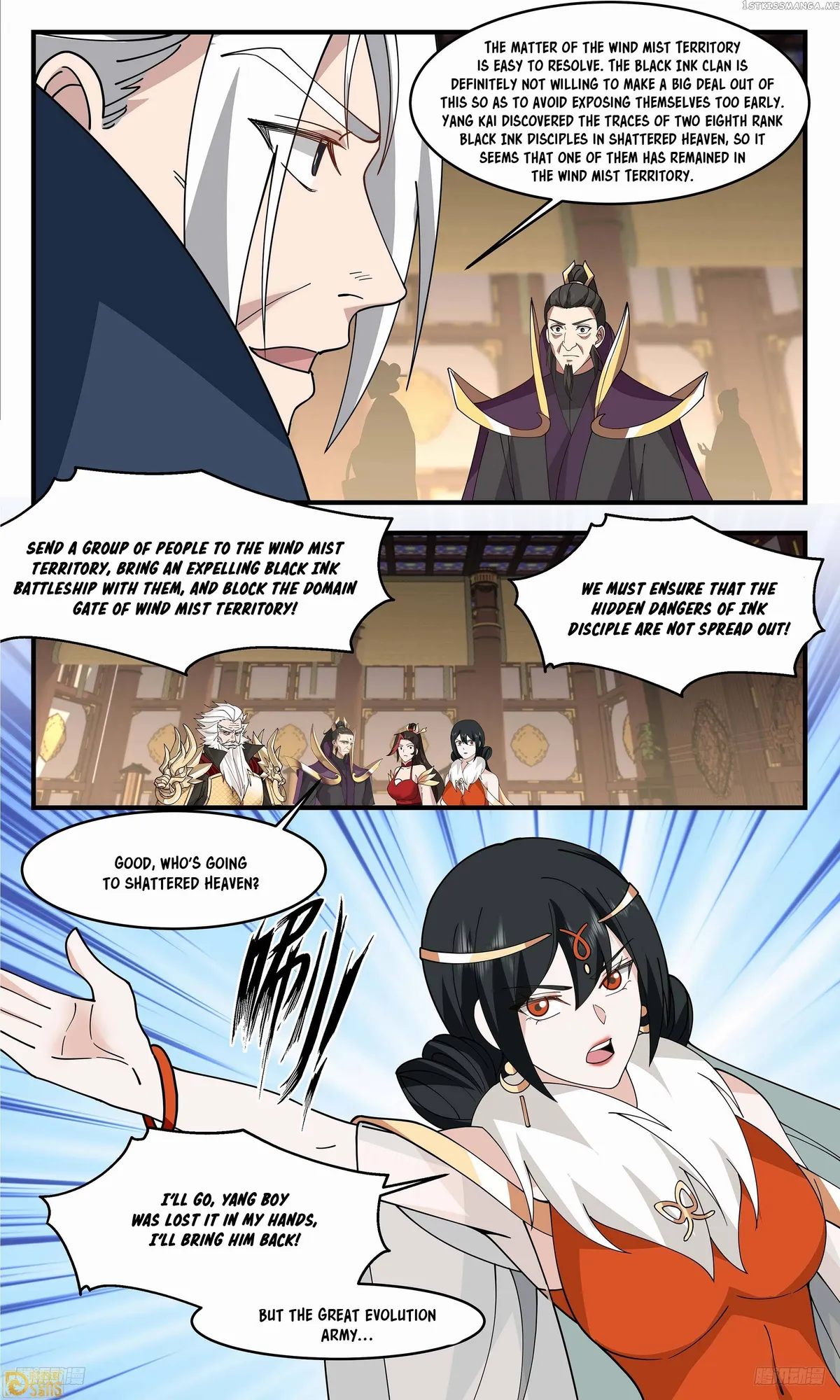 Martial Peak Chapter 3318 Online - página 6