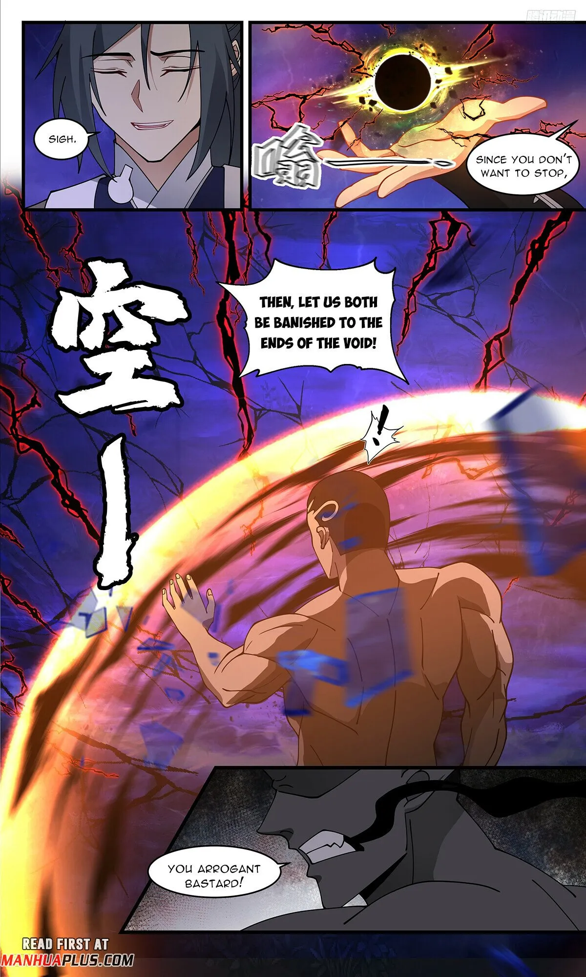 Martial Peak Chapter 3319 Online - página 6