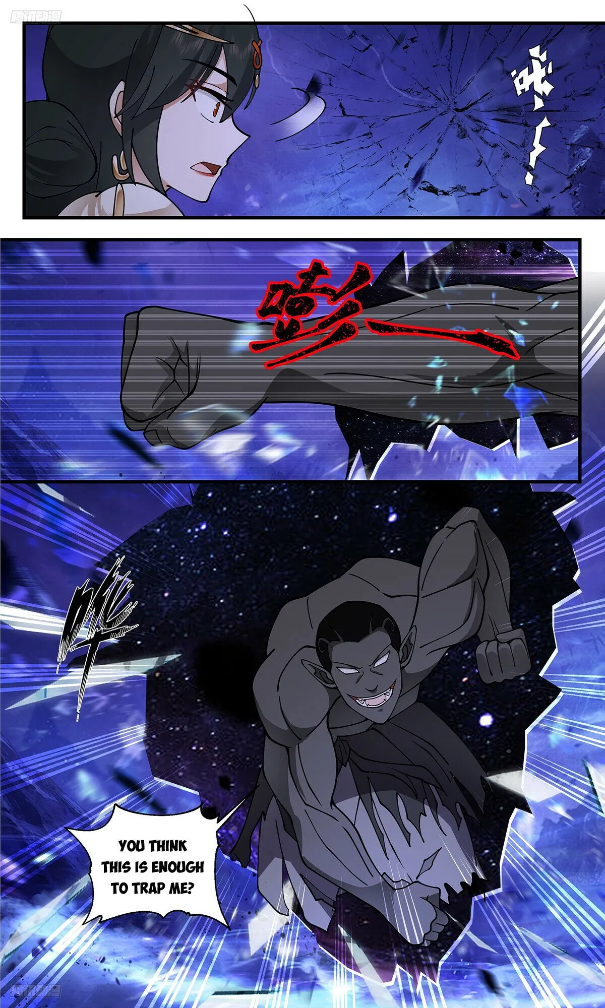 Martial Peak Chapter 3319 Online - página 9