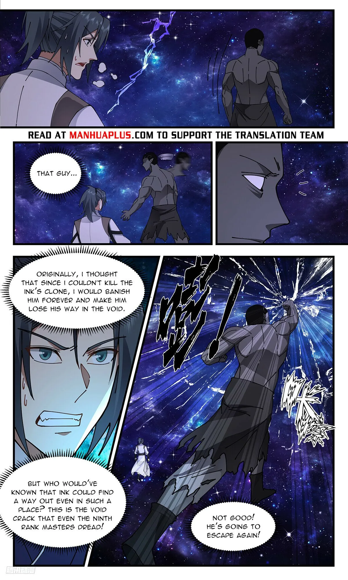 Martial Peak Chapter 3319 Online - página 11