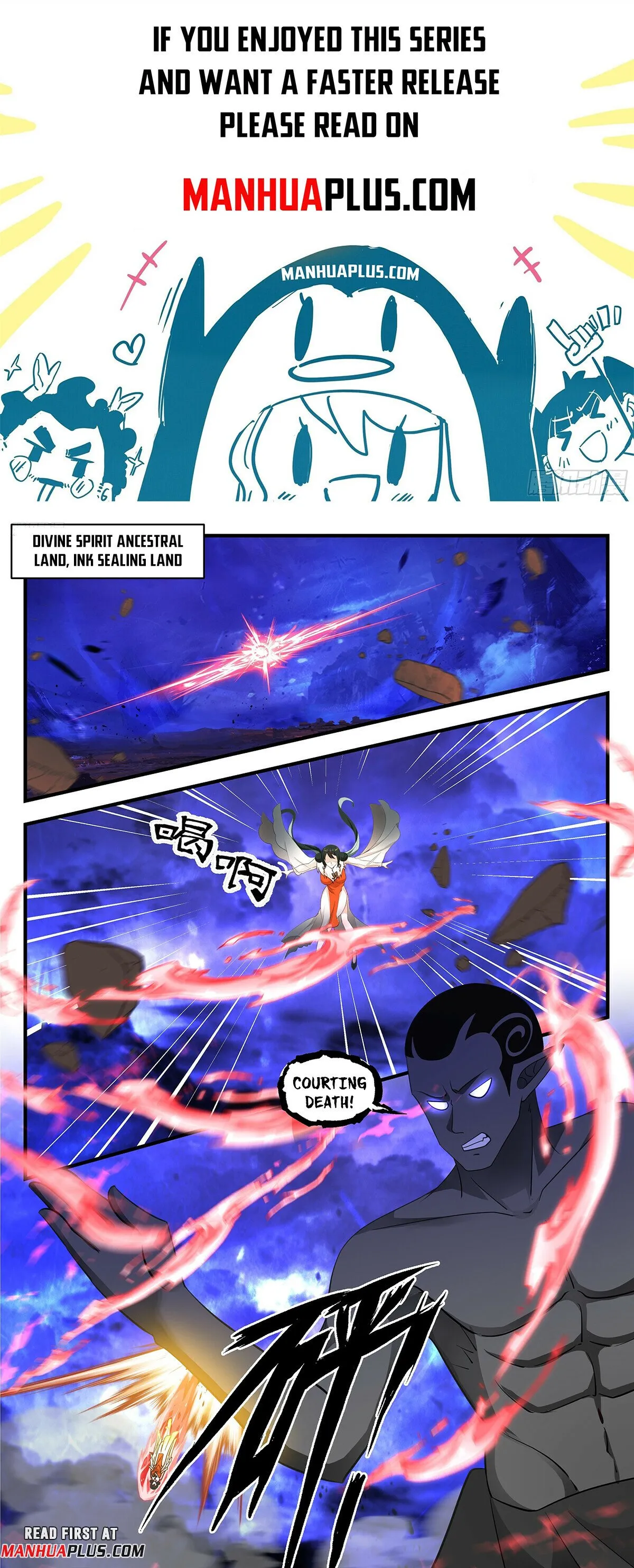 Martial Peak Chapter 3320 Online - página 2