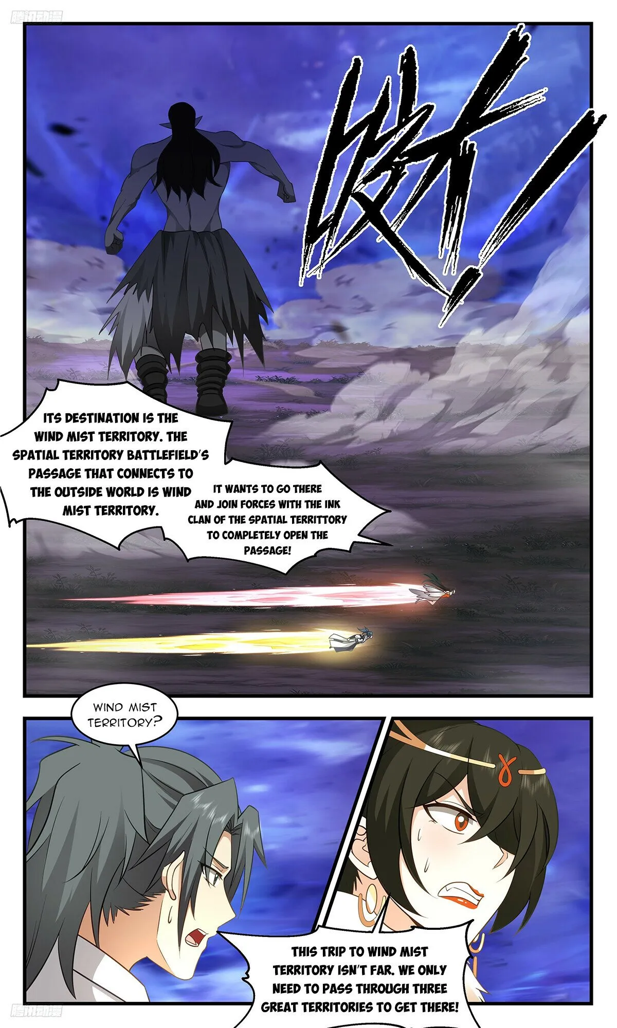 Martial Peak Chapter 3320 Online - página 5