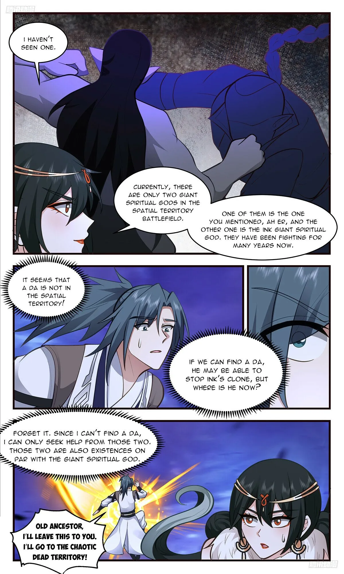 Martial Peak Chapter 3320 Online - página 7