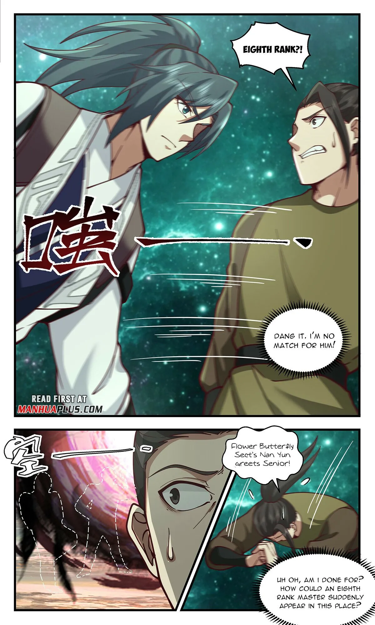 Martial Peak Chapter 3320 Online - página 12