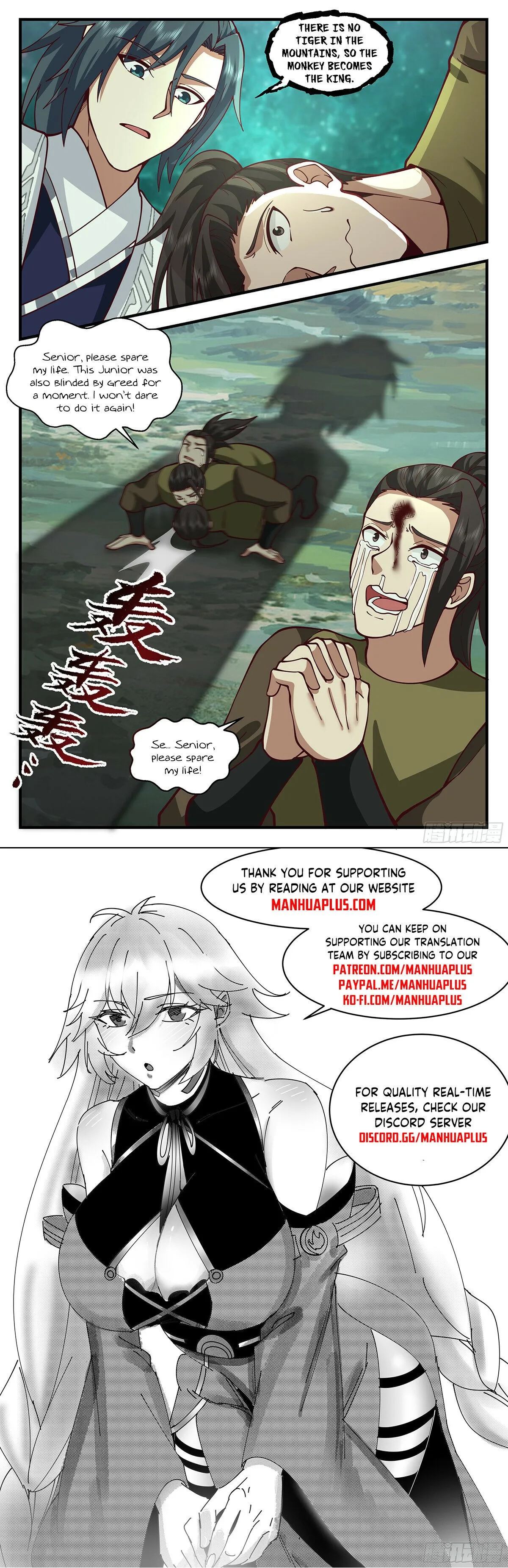 Martial Peak Chapter 3320 Online - página 13