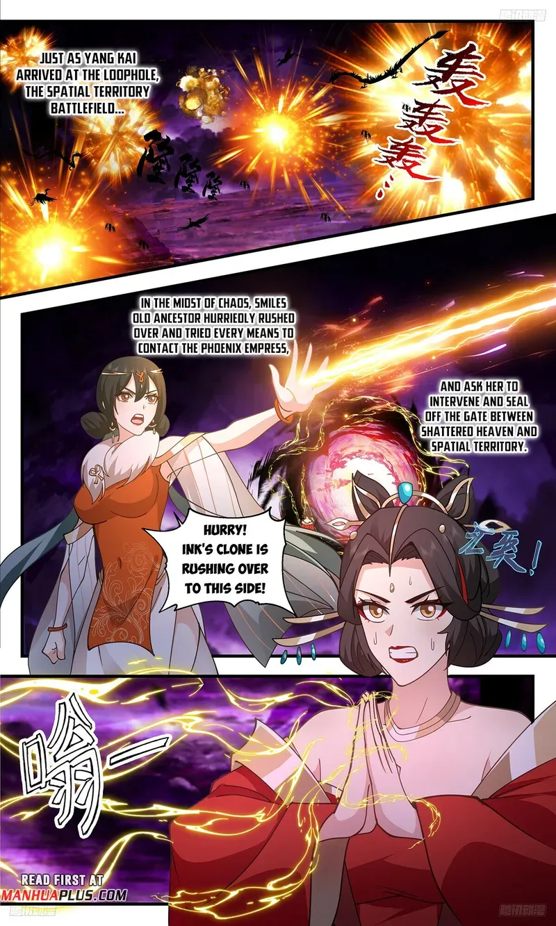Martial Peak Chapter 3323 Online - página 7