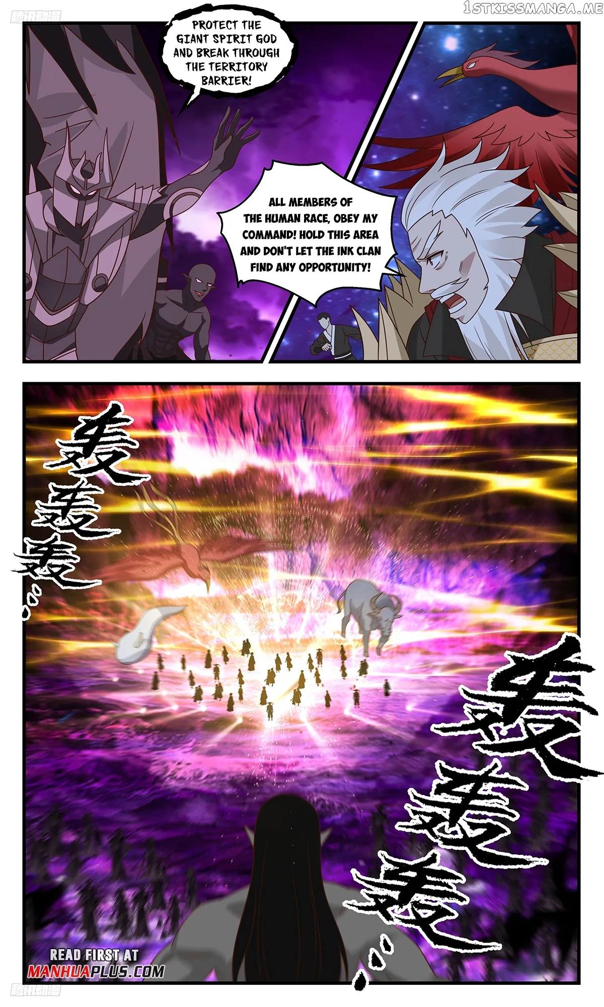 Martial Peak Chapter 3324 Online - página 3