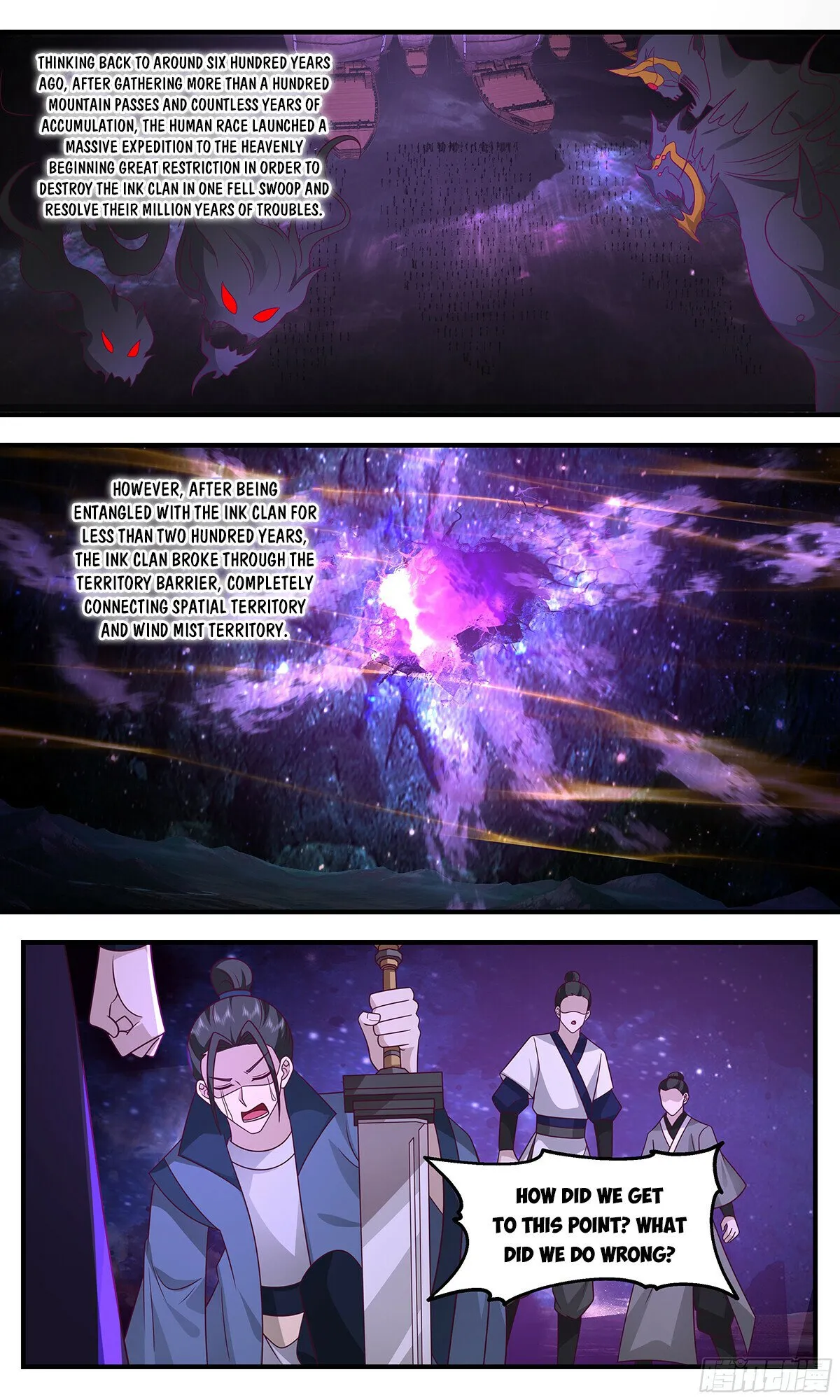 Martial Peak Chapter 3325 Online - página 3