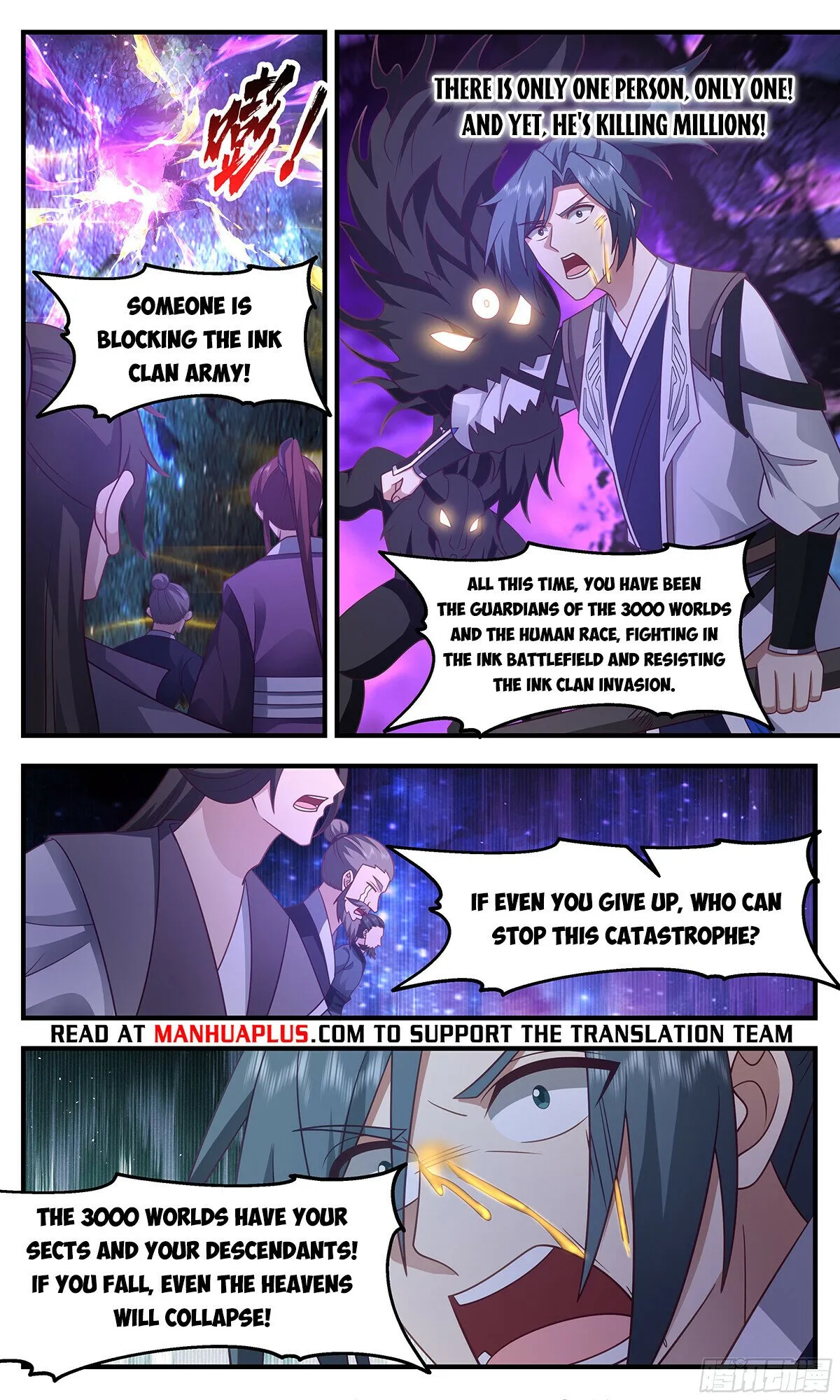 Martial Peak Chapter 3325 Online - página 5
