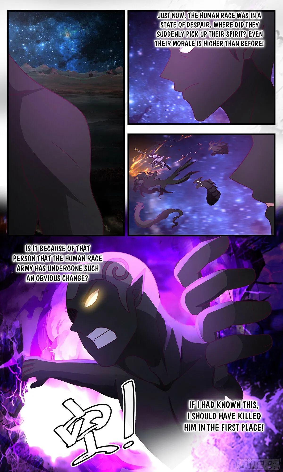 Martial Peak Chapter 3325 Online - página 7