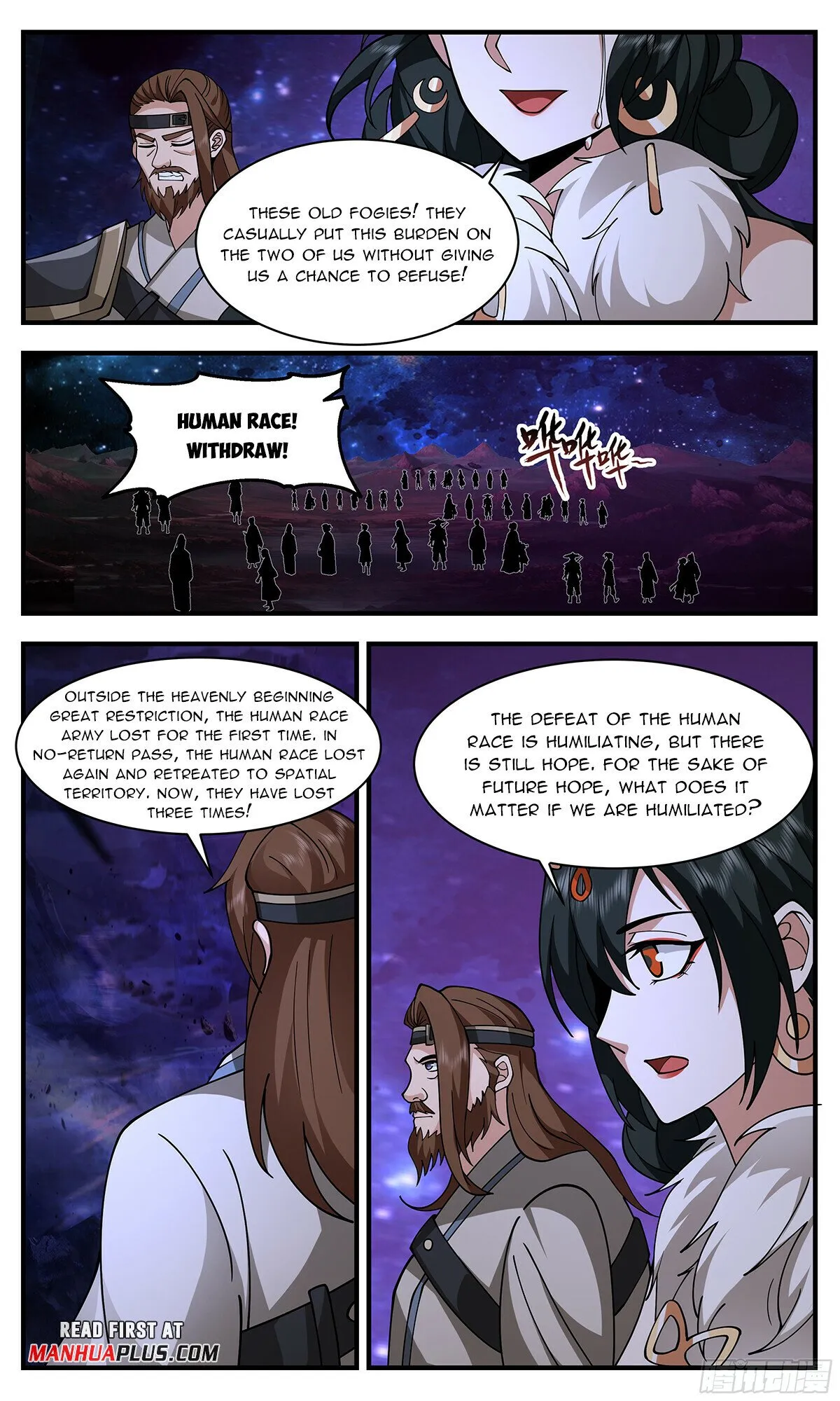Martial Peak Chapter 3325 Online - página 12