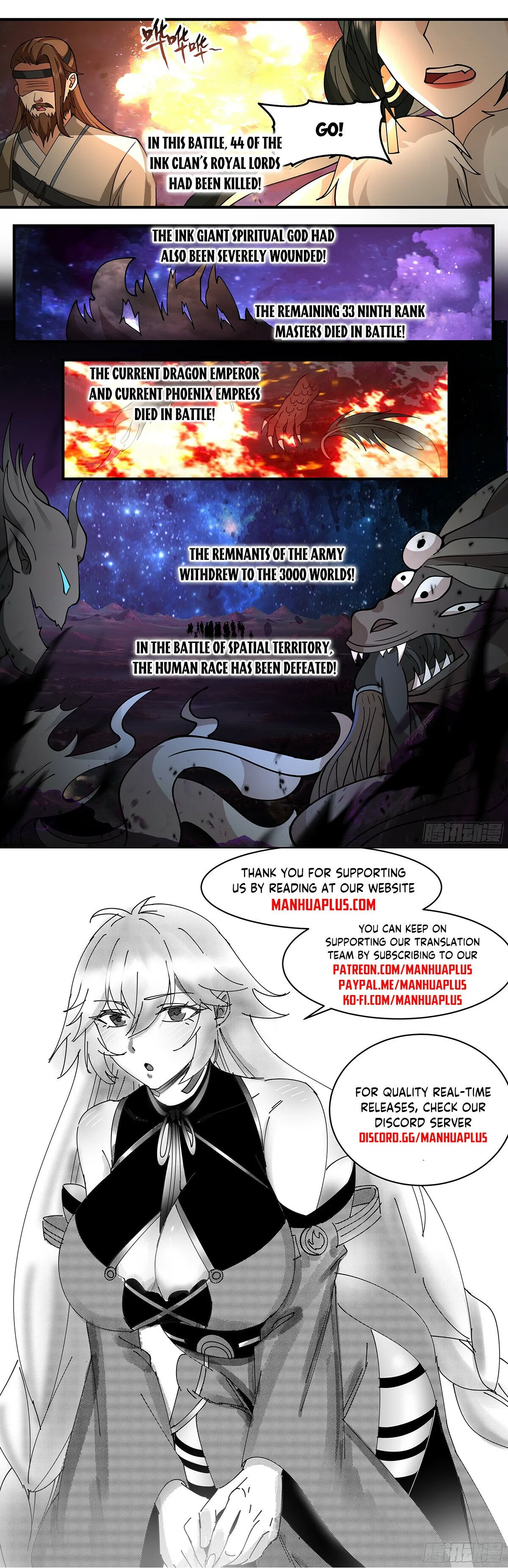 Martial Peak Chapter 3325 Online - página 13