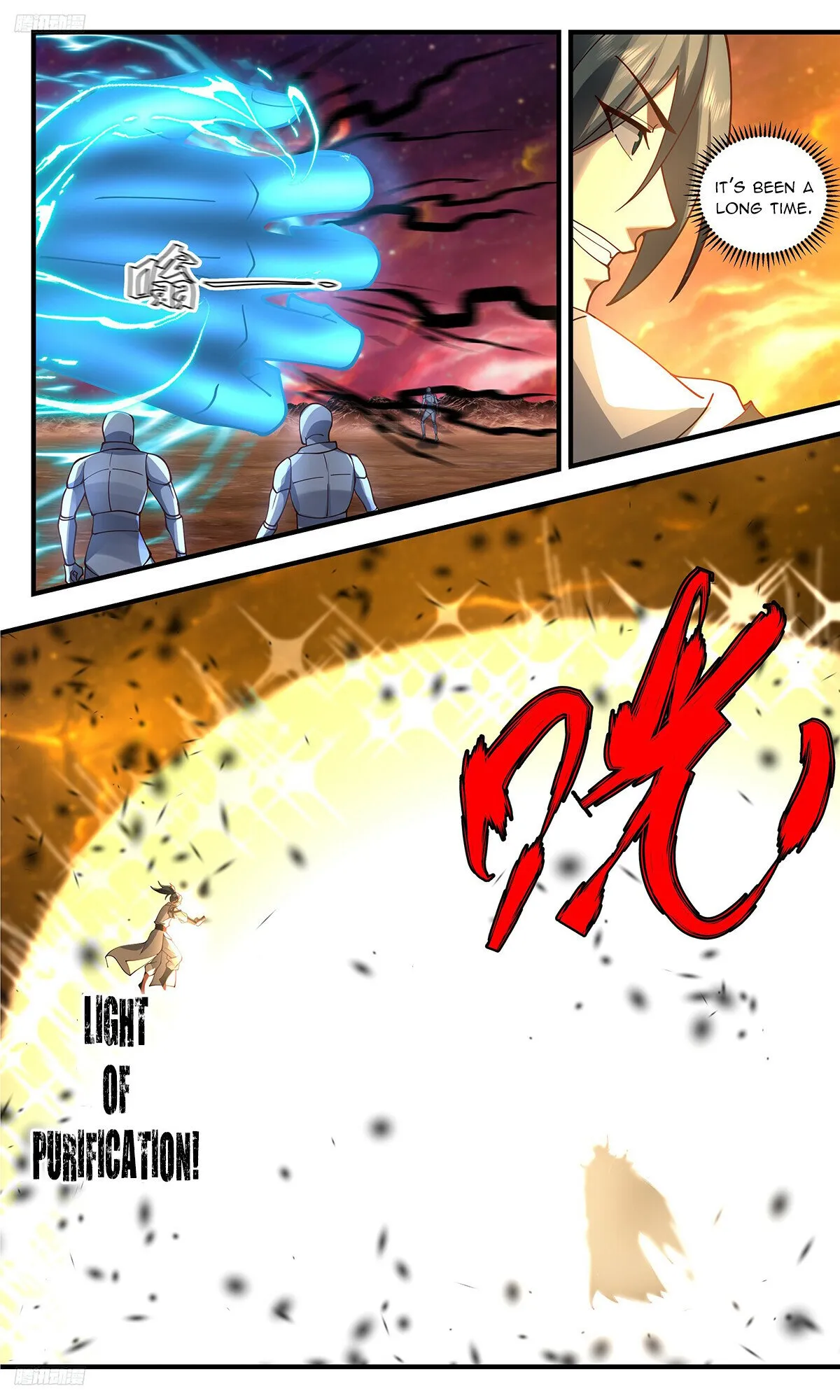 Martial Peak Chapter 3327 Online - página 3