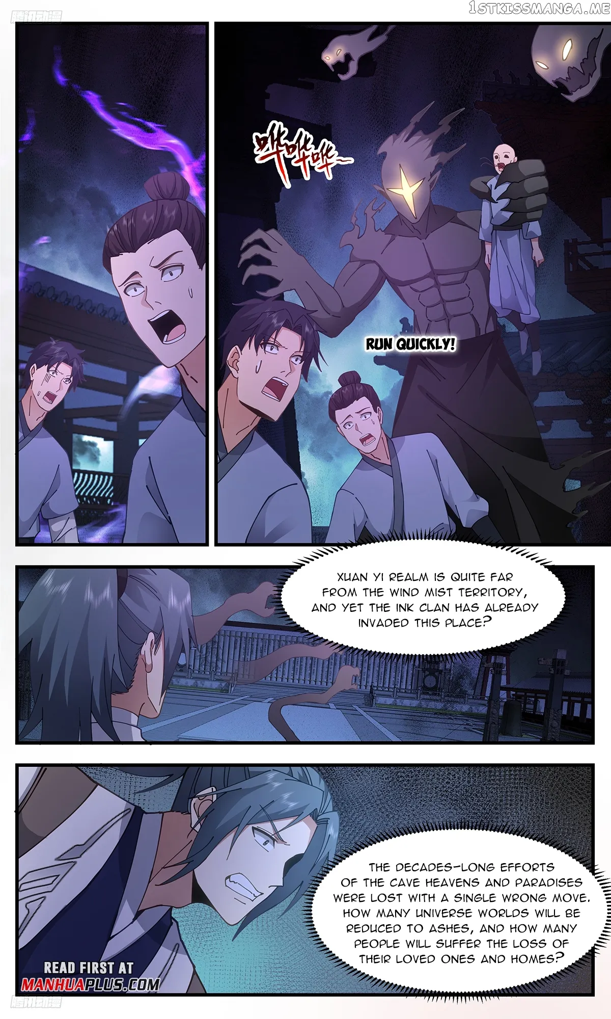 Martial Peak Chapter 3329 Online - página 4
