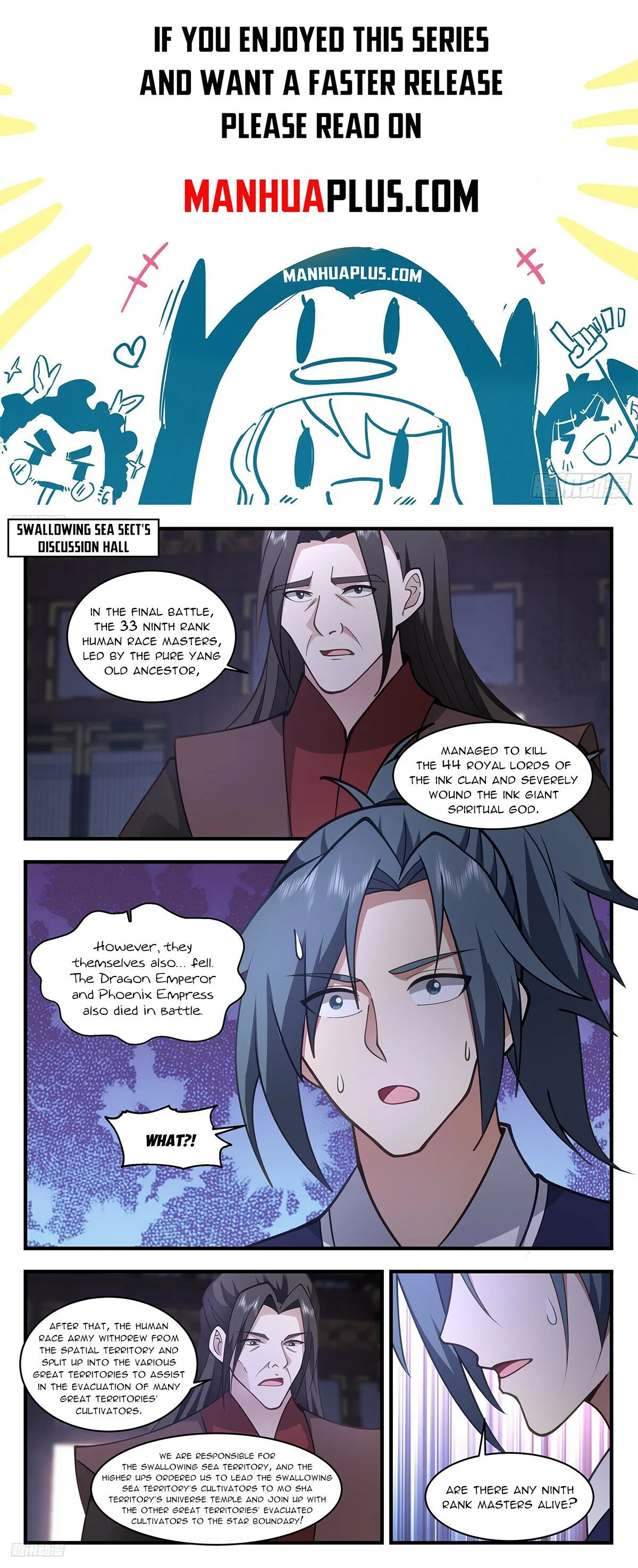 Martial Peak Chapter 3331 Online - página 2