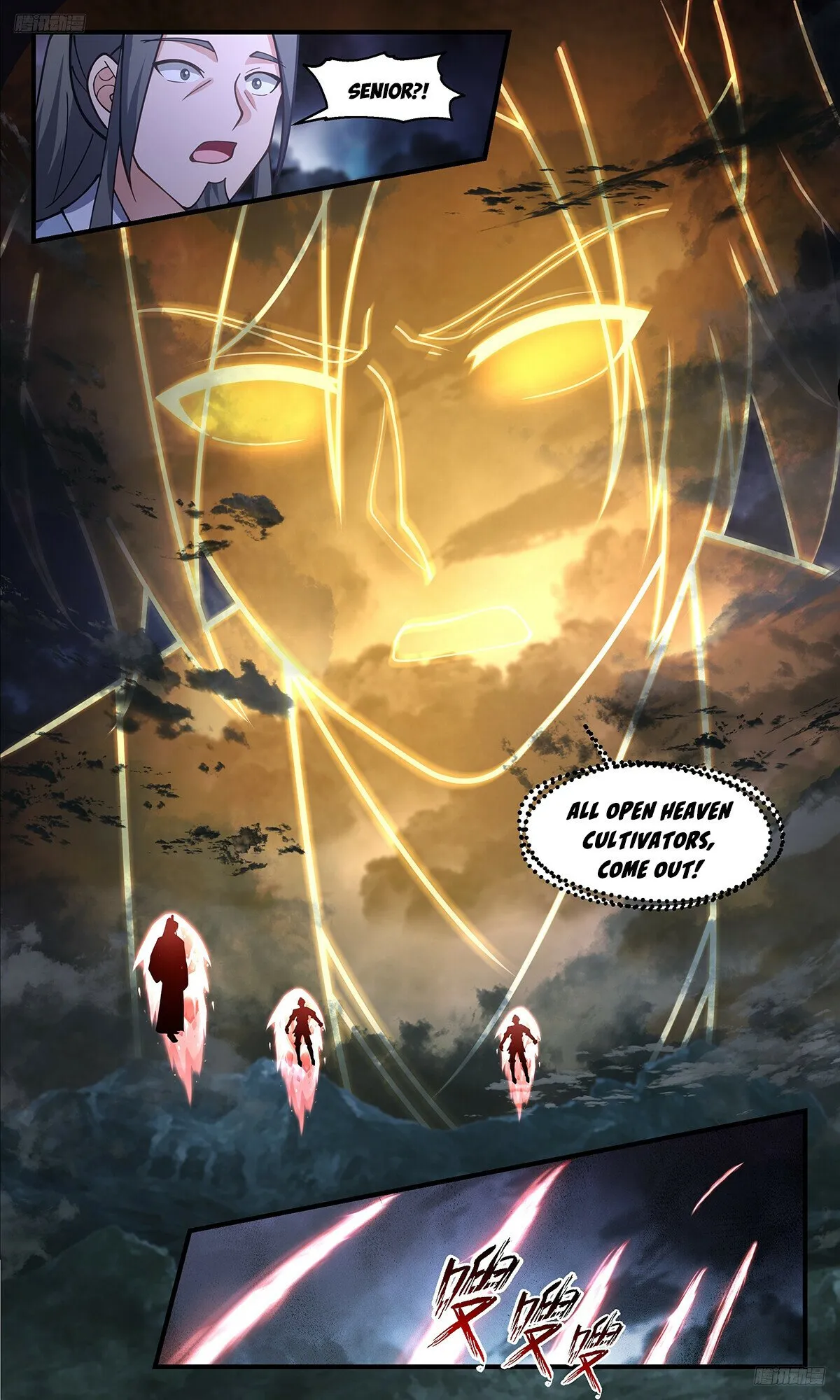 Martial Peak Chapter 3331 Online - página 7