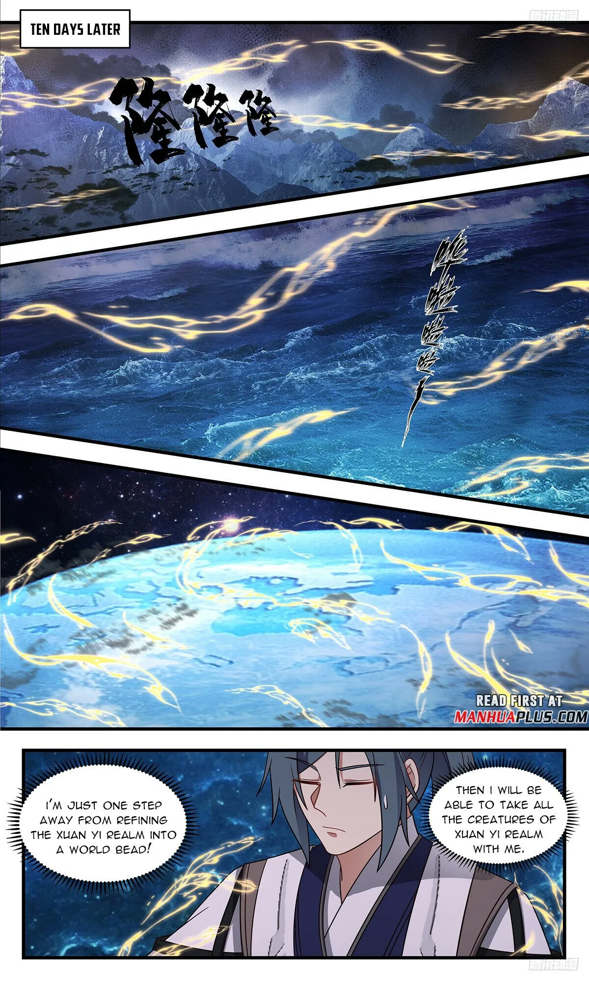 Martial Peak Chapter 3331 Online - página 10