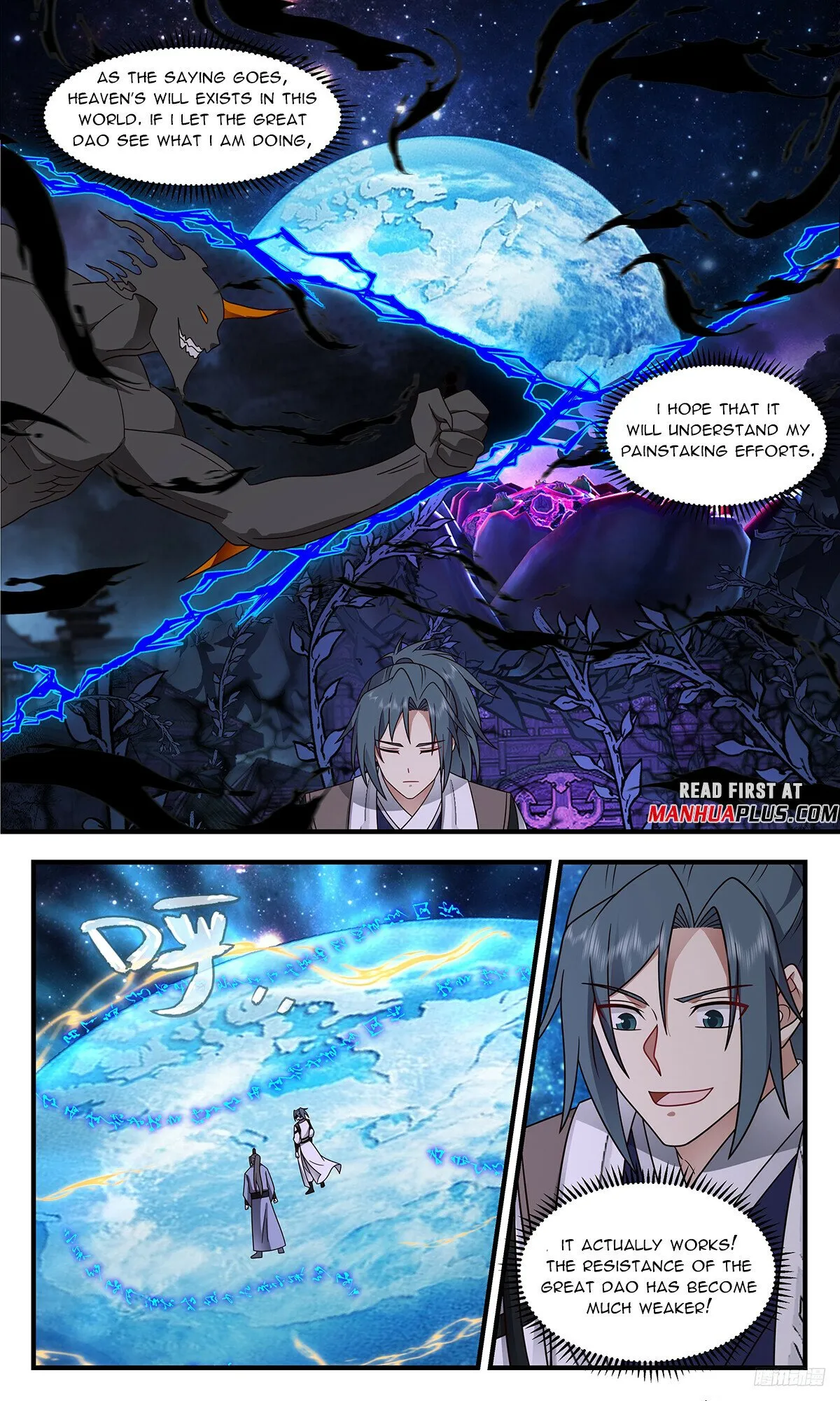 Martial Peak Chapter 3331 Online - página 12
