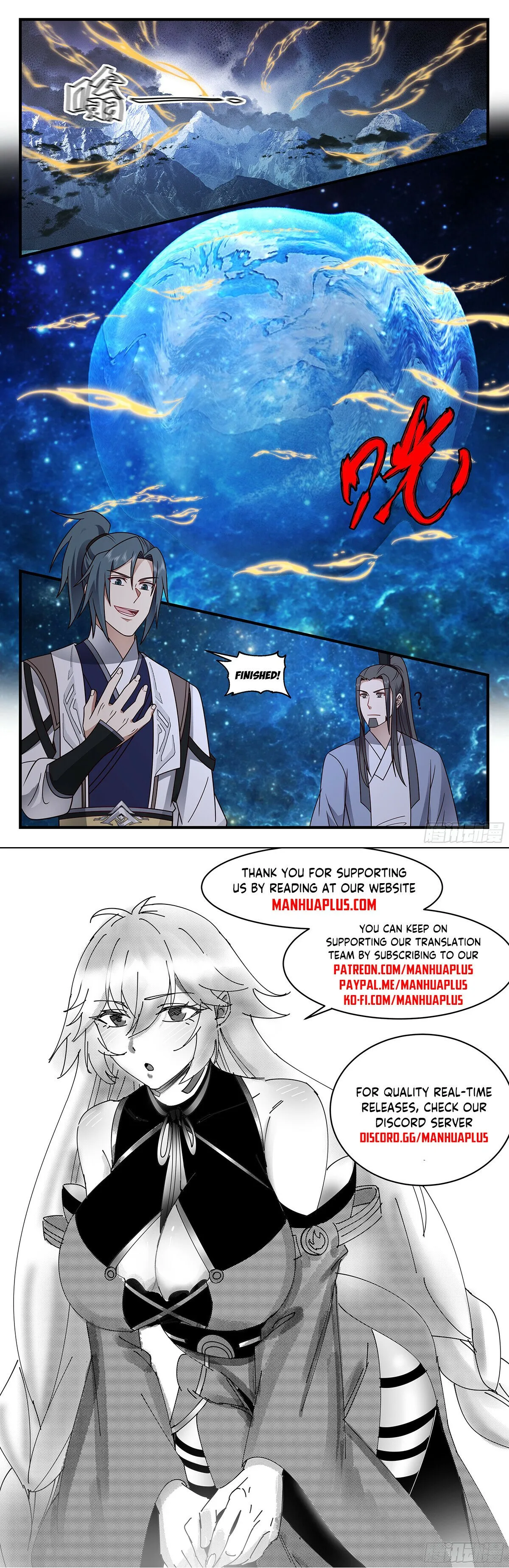 Martial Peak Chapter 3331 Online - página 13