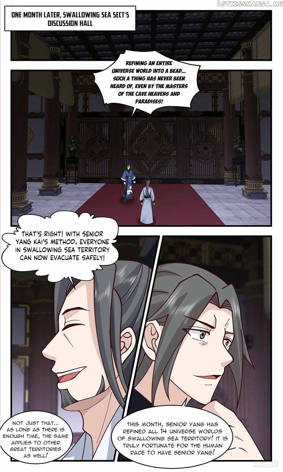 Martial Peak Chapter 3332 Online - página 7