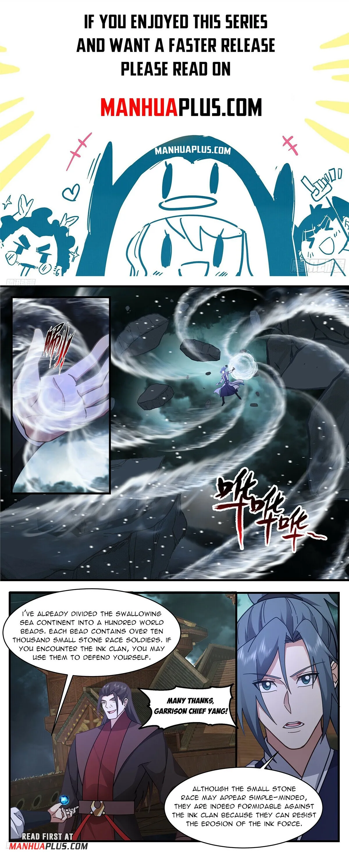Martial Peak Chapter 3333 Online - página 2