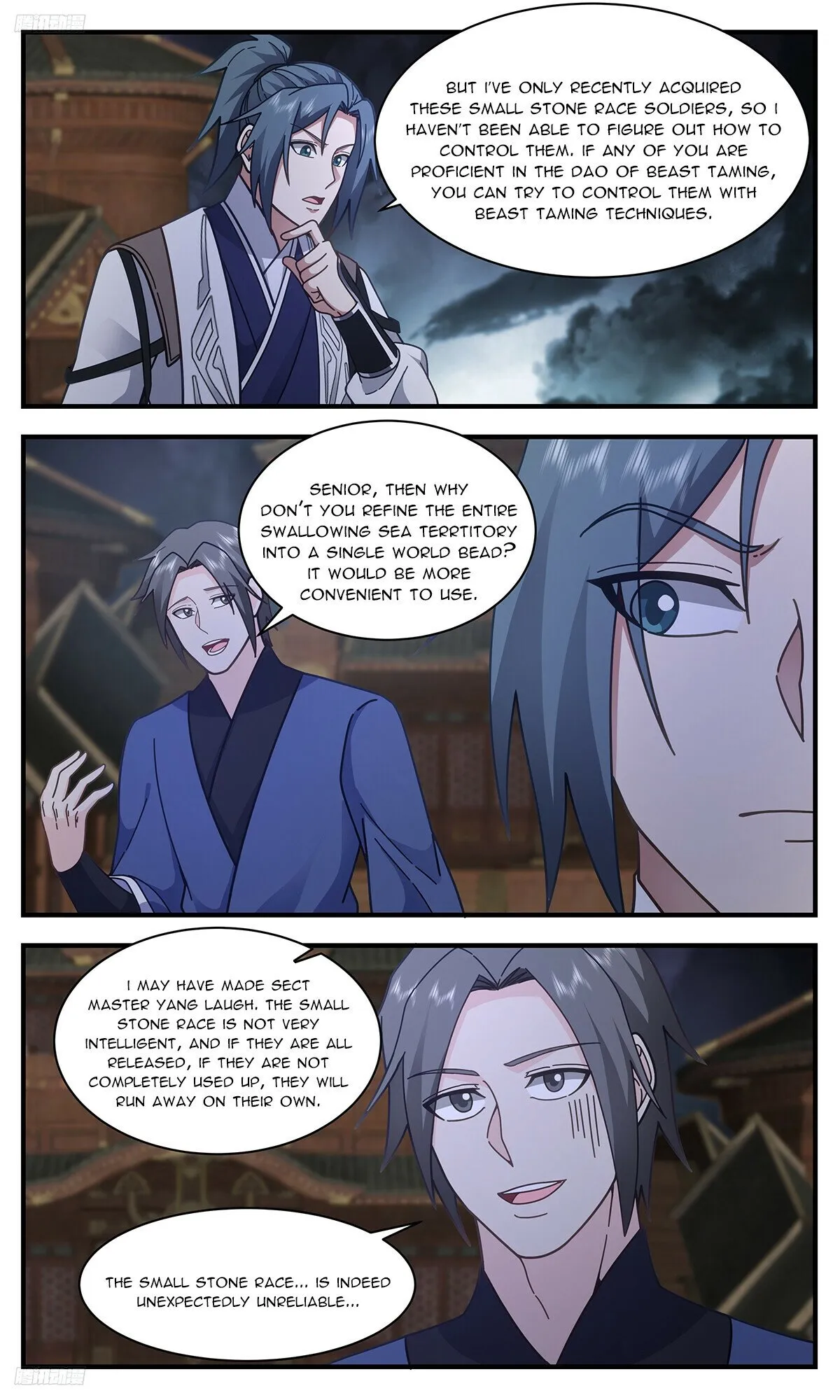 Martial Peak Chapter 3333 Online - página 3