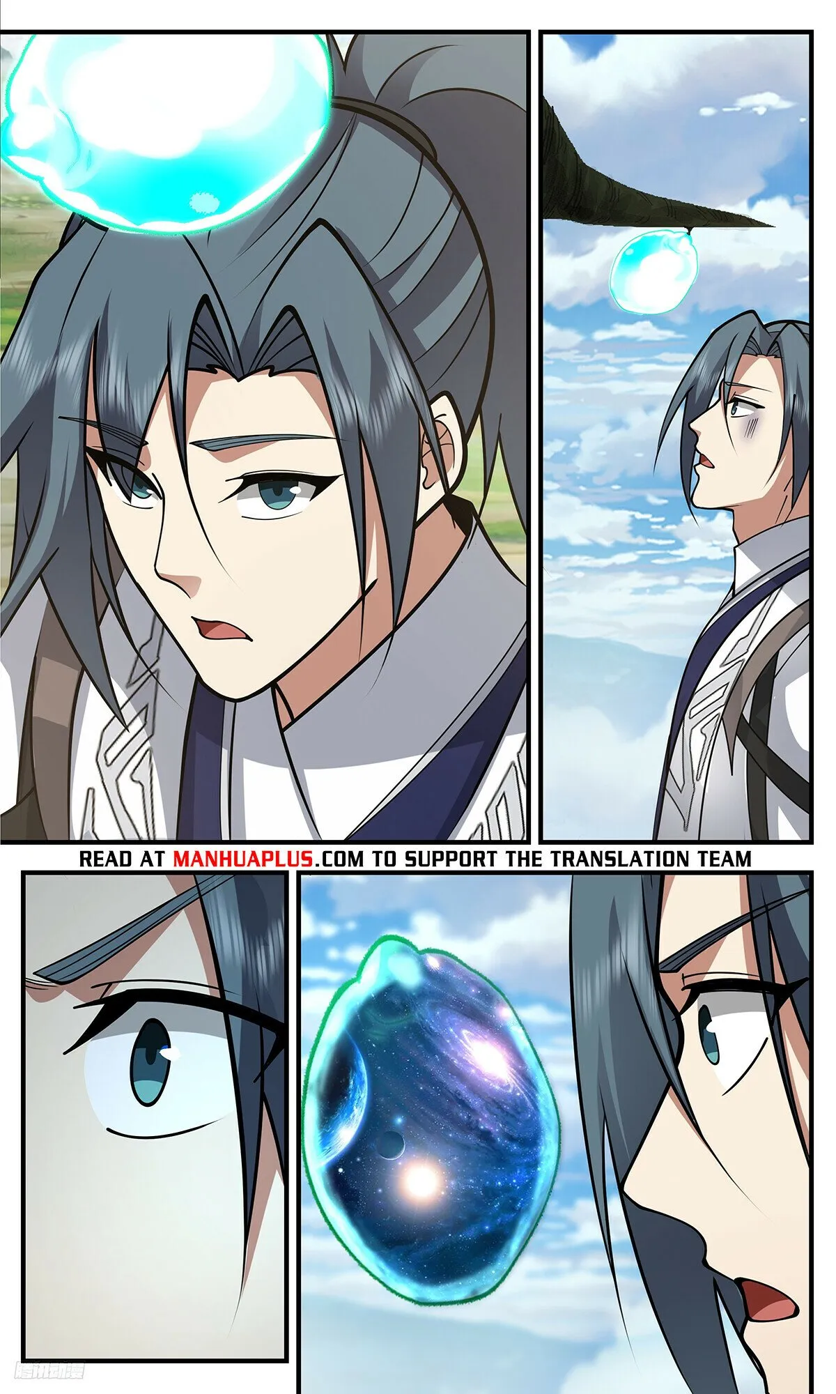 Martial Peak Chapter 3333 Online - página 11