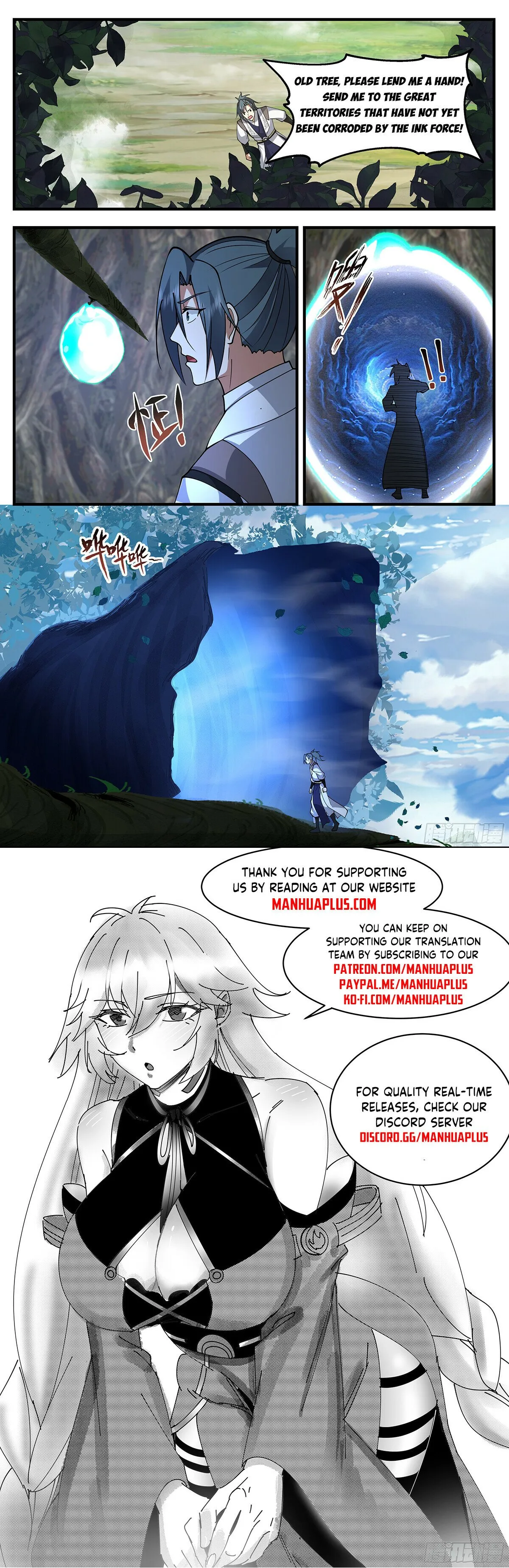 Martial Peak Chapter 3333 Online - página 13