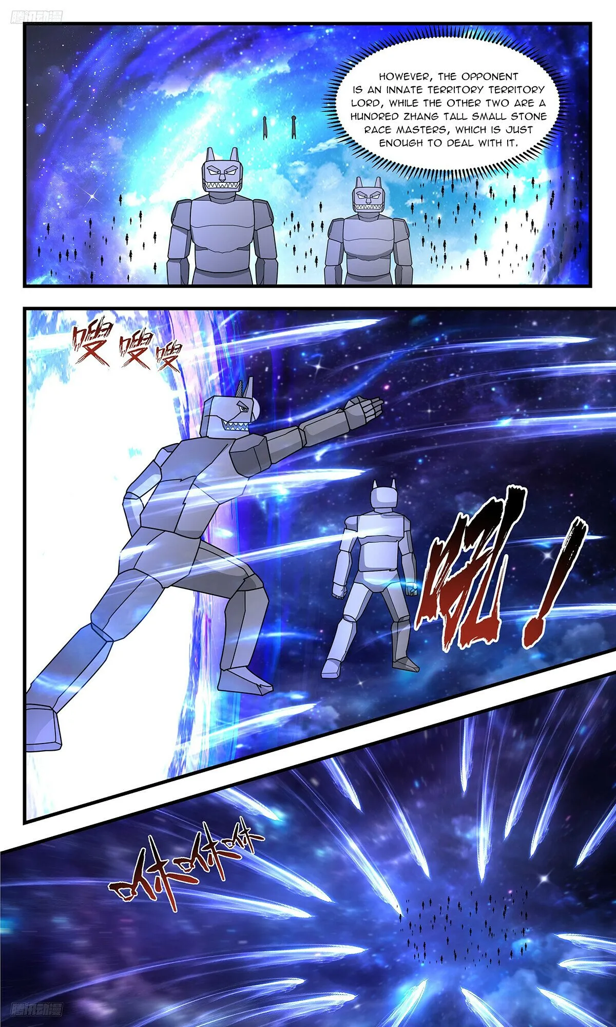 Martial Peak Chapter 3335 Online - página 3