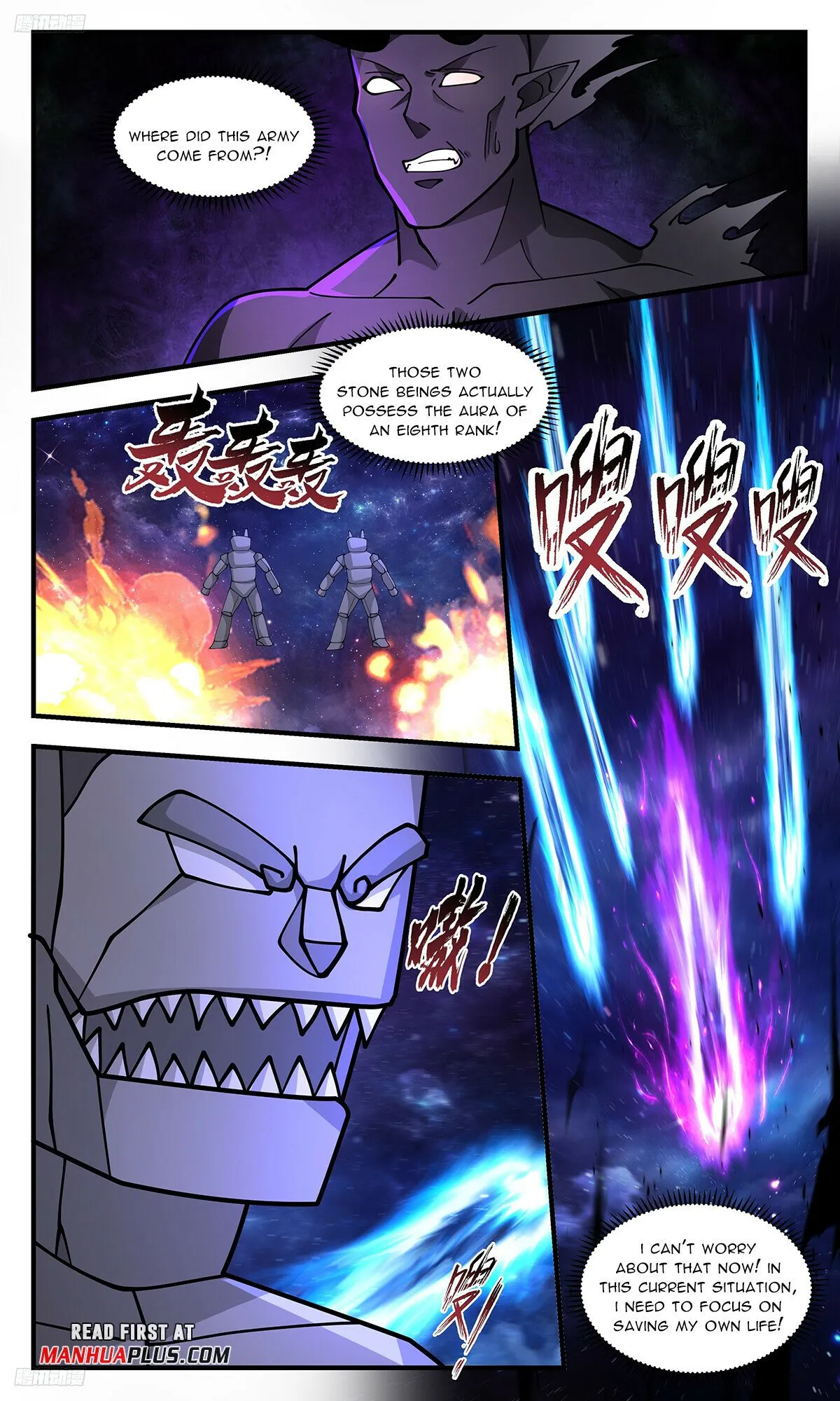 Martial Peak Chapter 3335 Online - página 4