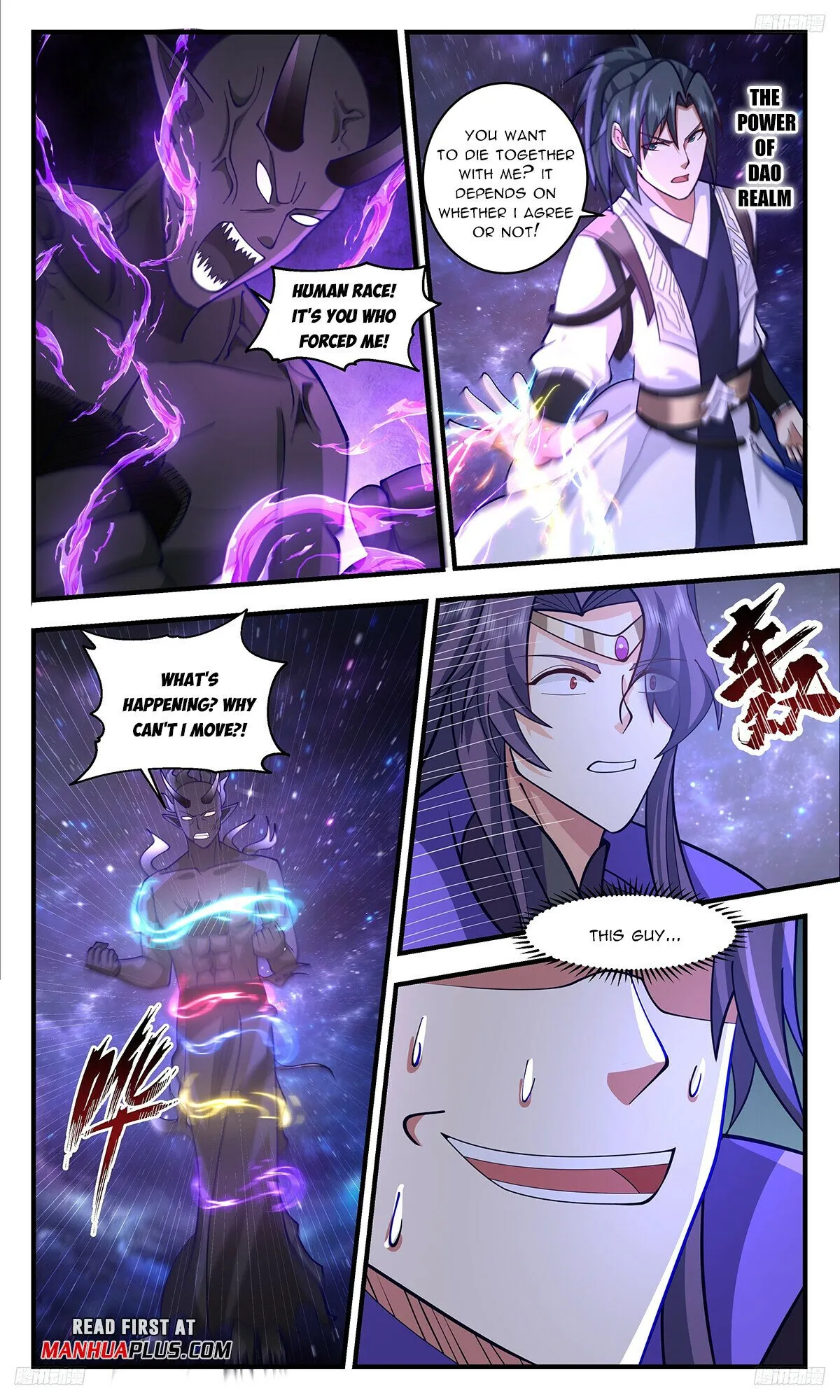 Martial Peak Chapter 3335 Online - página 8