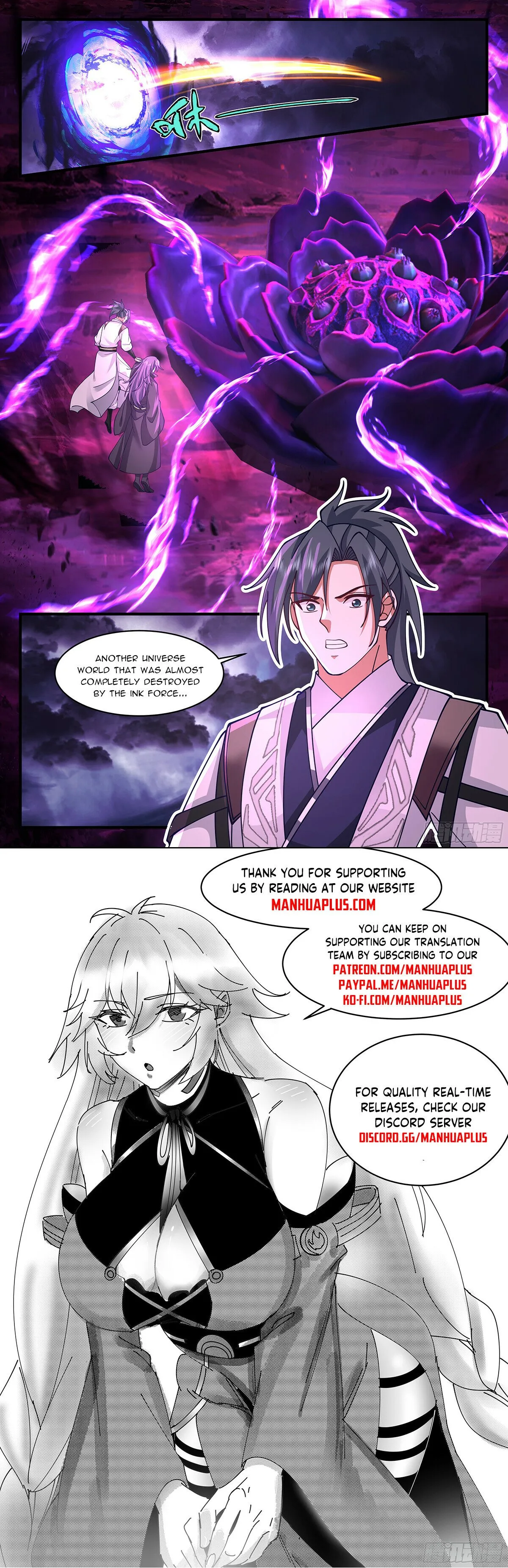 Martial Peak Chapter 3339 Online - página 13
