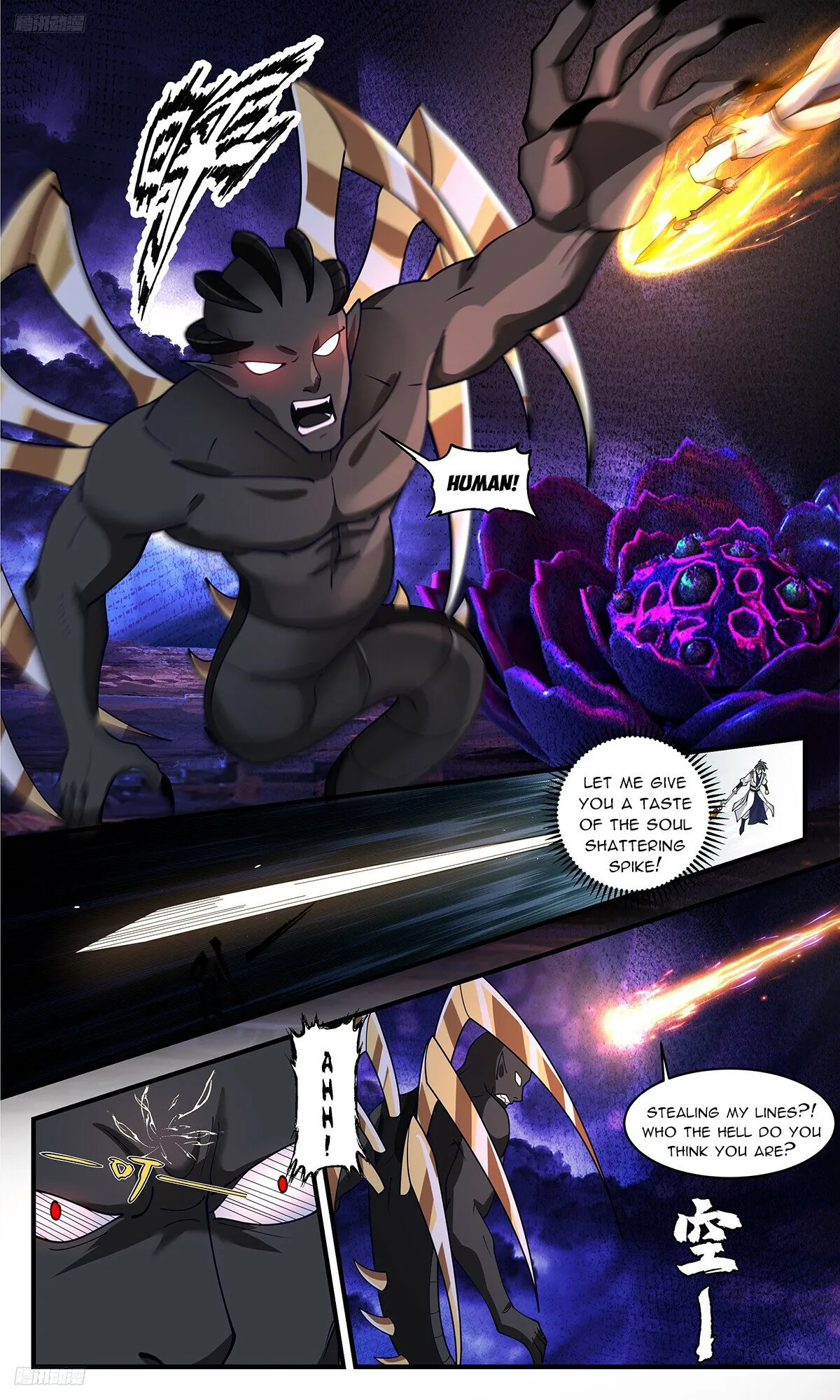 Martial Peak Chapter 3343 Online - página 2