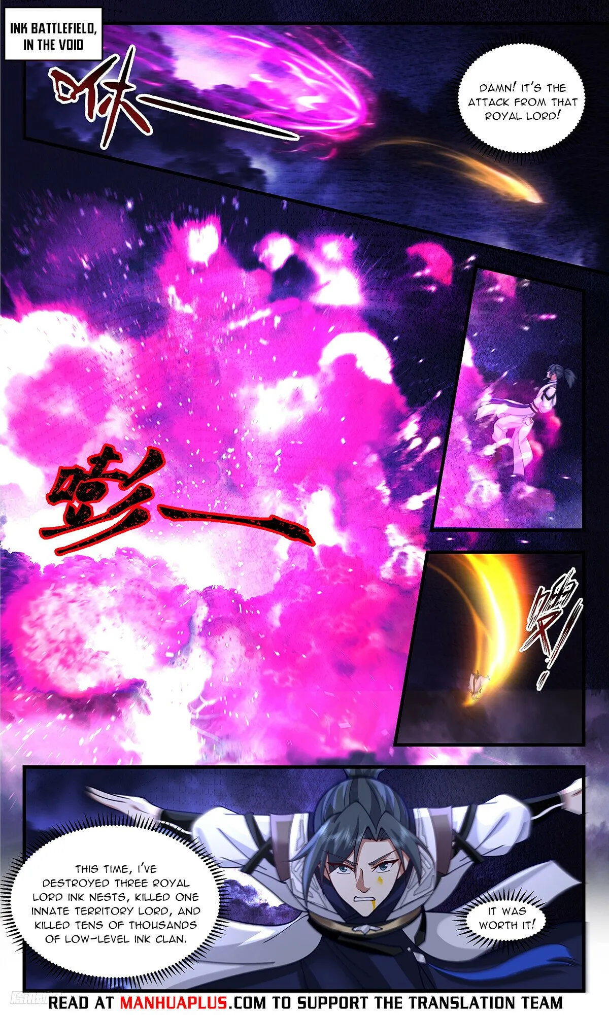 Martial Peak Chapter 3343 Online - página 4