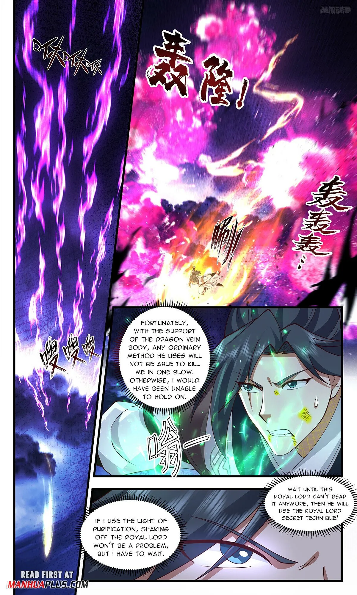 Martial Peak Chapter 3343 Online - página 5