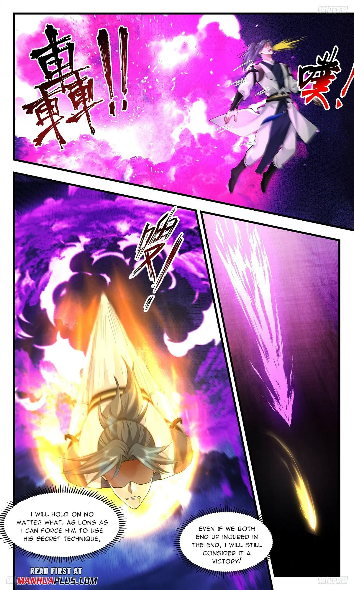 Martial Peak Chapter 3343 Online - página 7