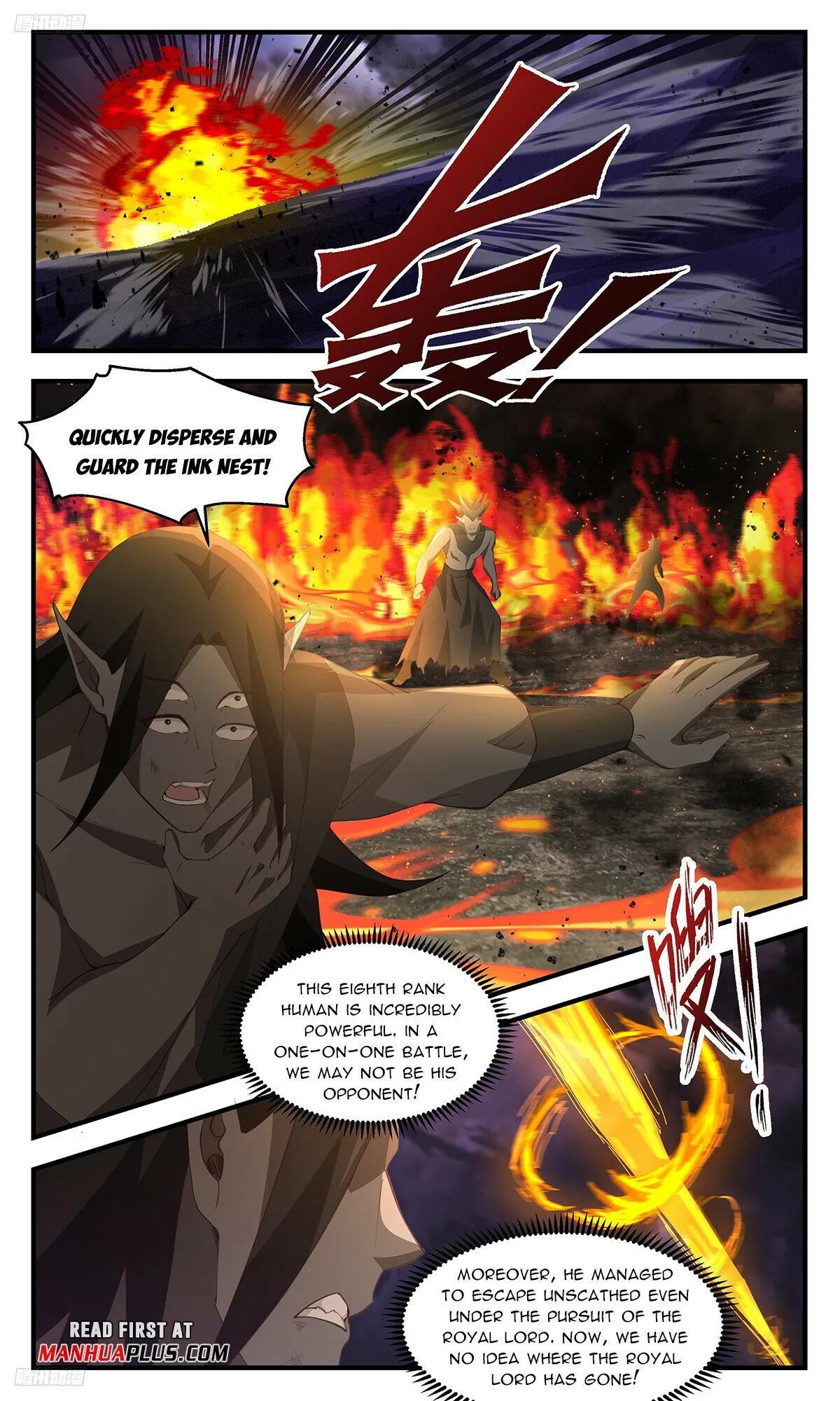 Martial Peak Chapter 3344 Online - página 4