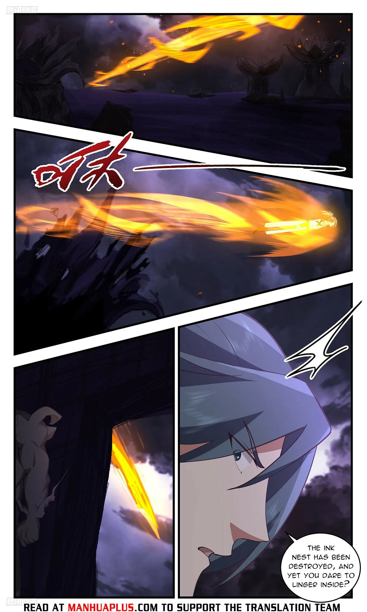 Martial Peak Chapter 3344 Online - página 5