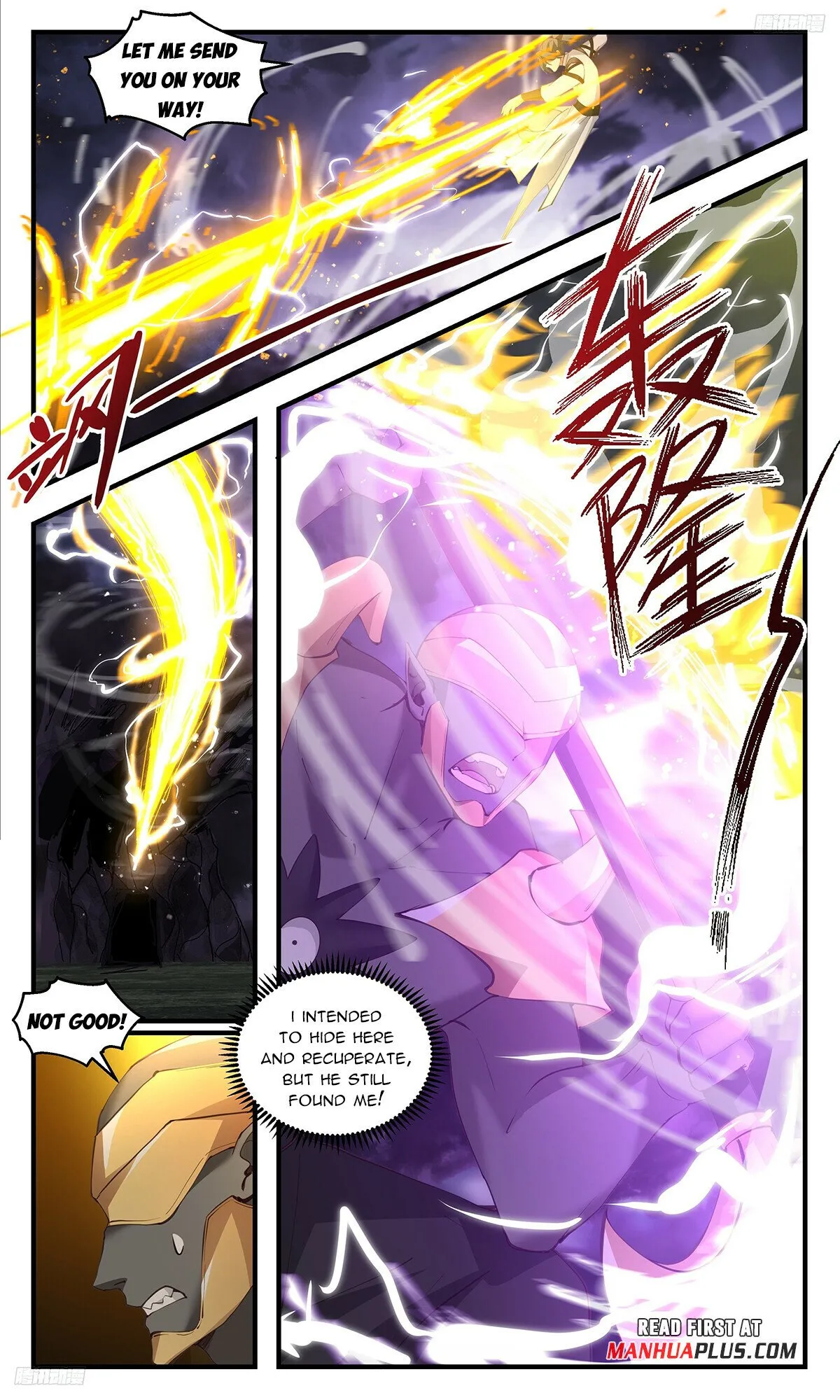 Martial Peak Chapter 3344 Online - página 6