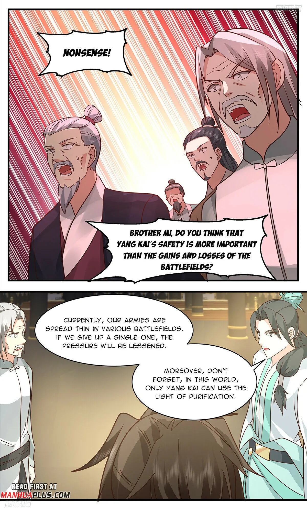Martial Peak Chapter 3345 Online - página 6