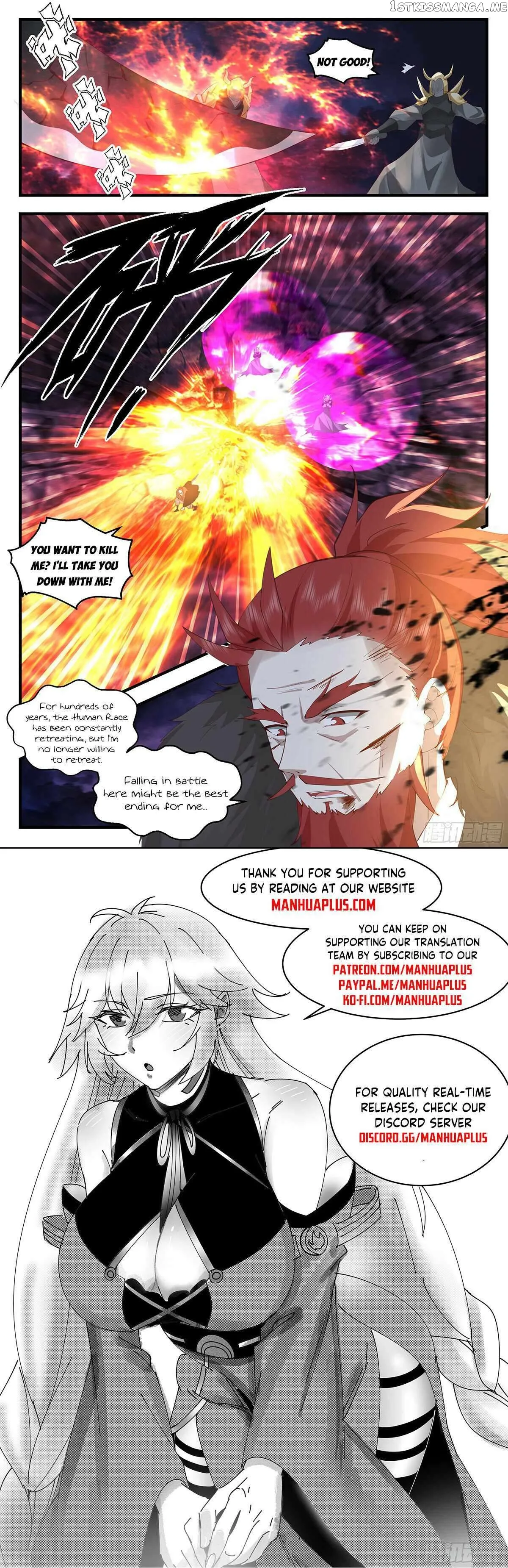 Martial Peak Chapter 3348 Online - página 13