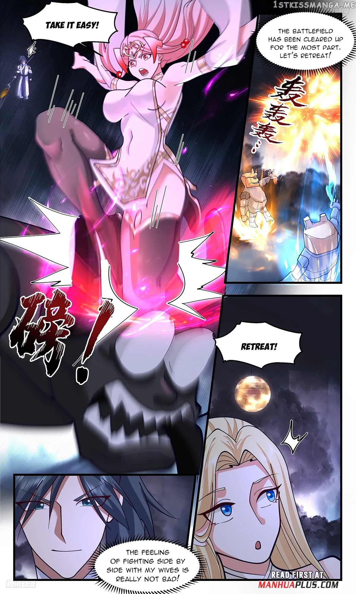 Martial Peak Chapter 3350 Online - página 6