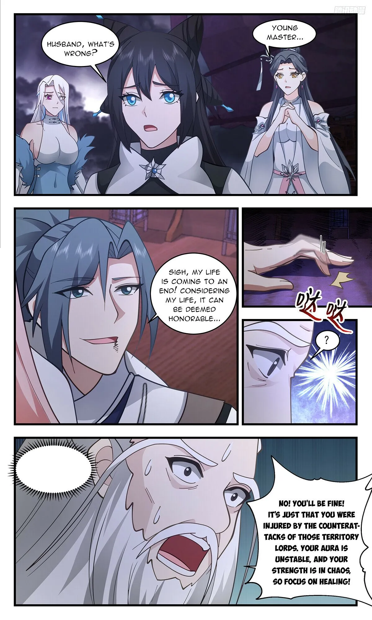 Martial Peak Chapter 3351 Online - página 5
