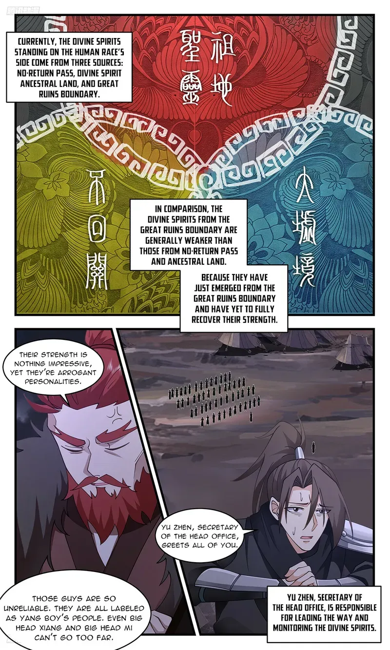 Martial Peak Chapter 3352 Online - página 4