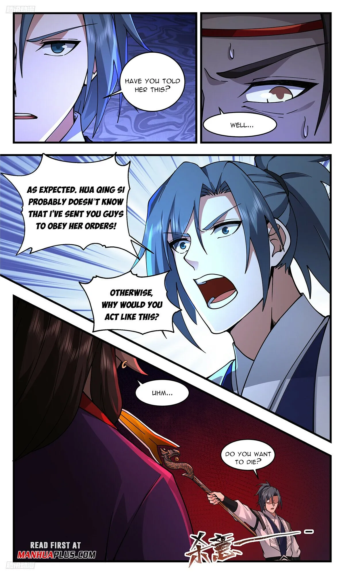 Martial Peak Chapter 3355 Online - página 4