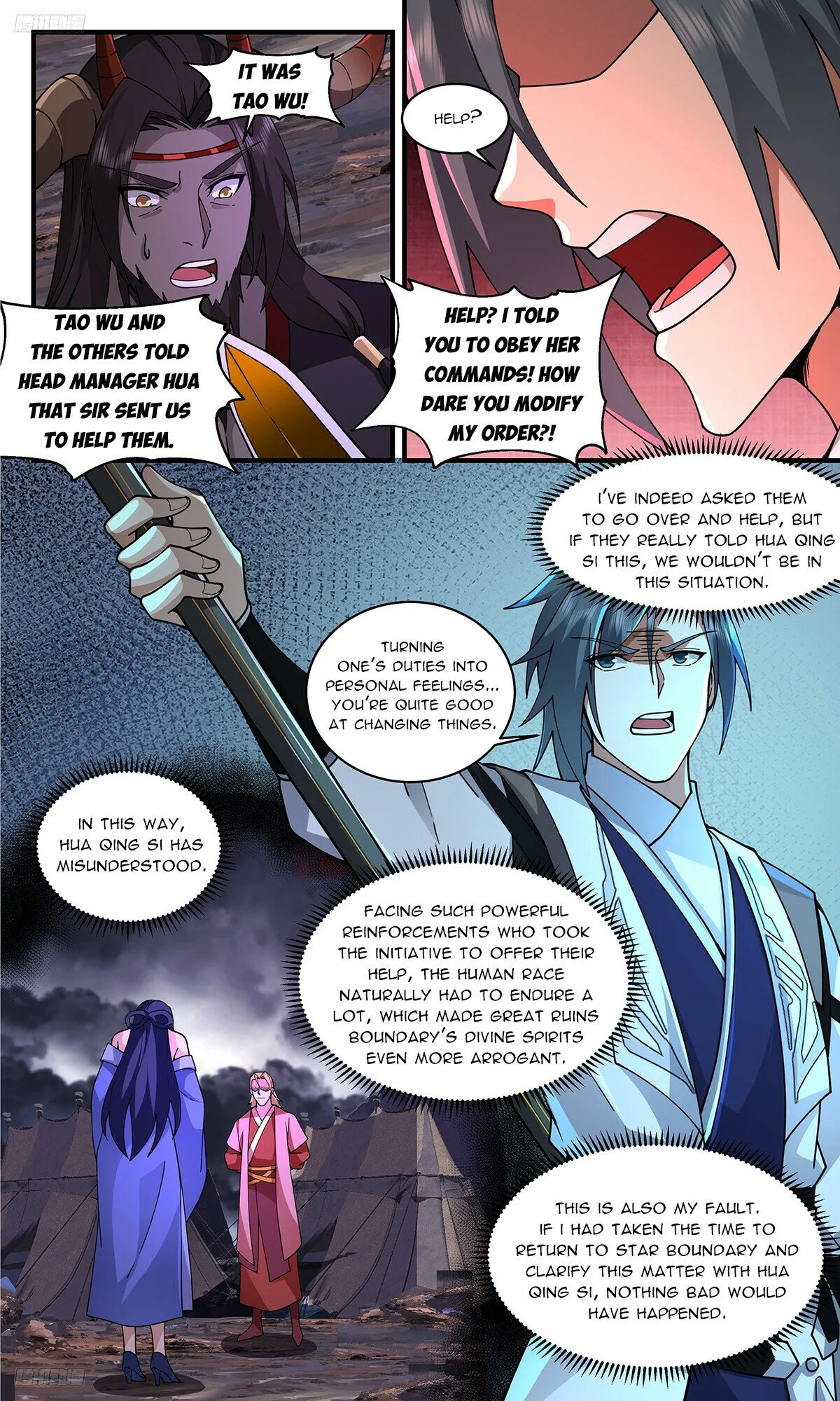 Martial Peak Chapter 3355 Online - página 5