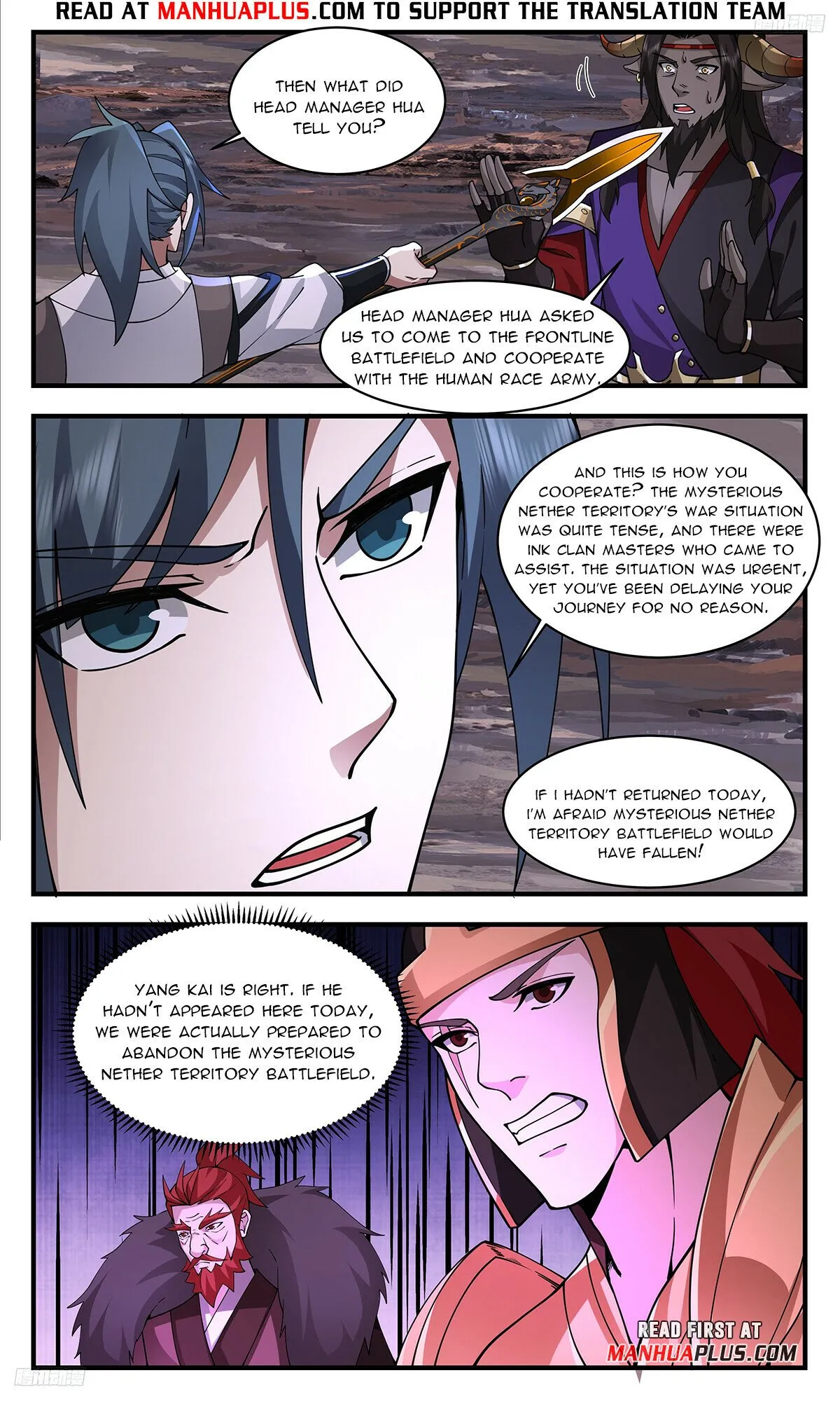 Martial Peak Chapter 3355 Online - página 6