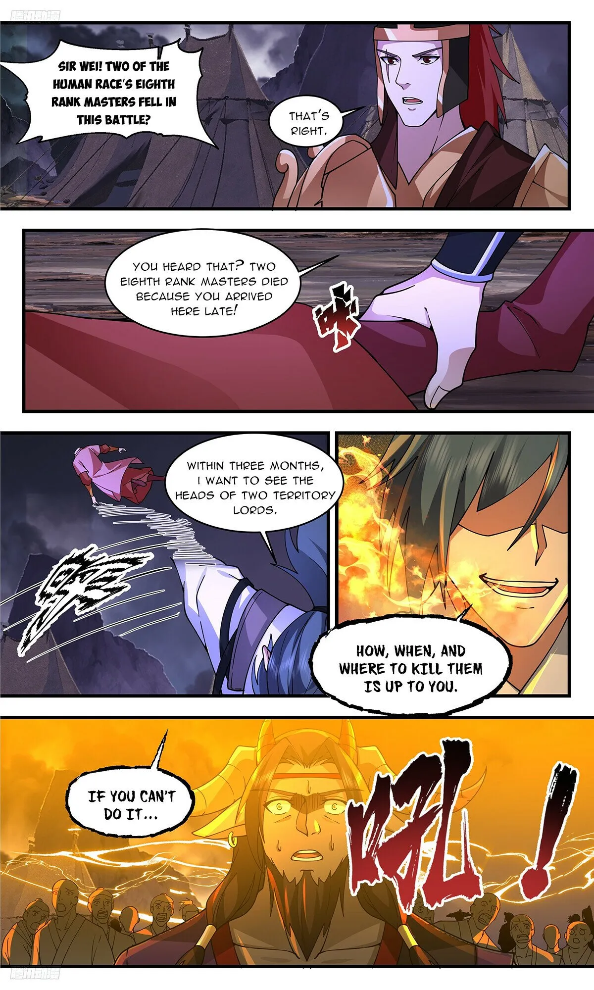 Martial Peak Chapter 3355 Online - página 9