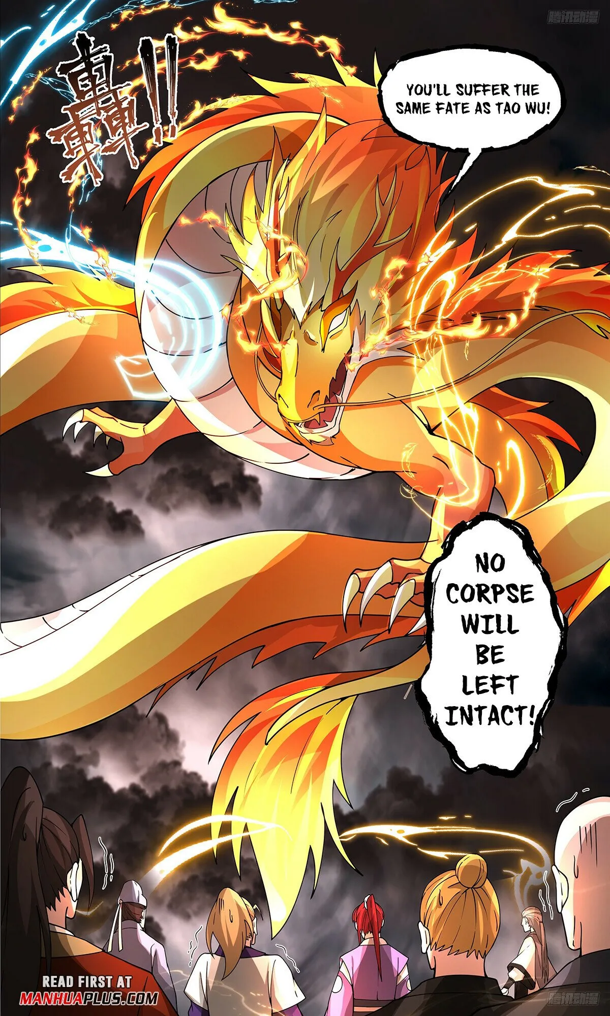 Martial Peak Chapter 3355 Online - página 10