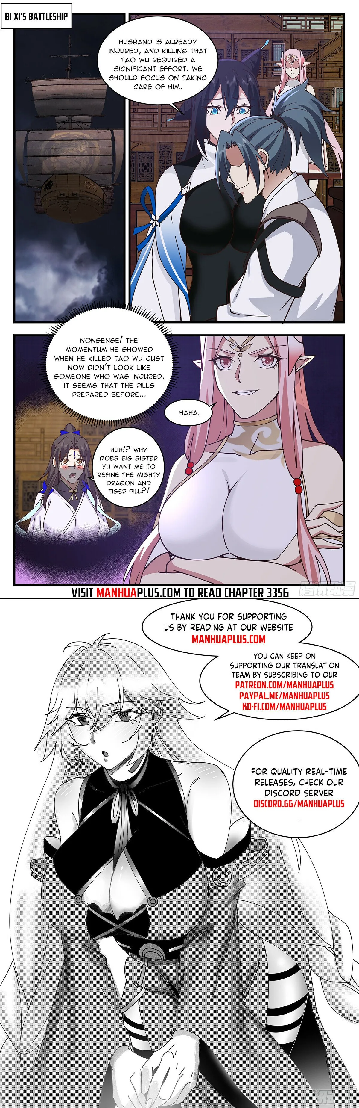 Martial Peak Chapter 3355 Online - página 13